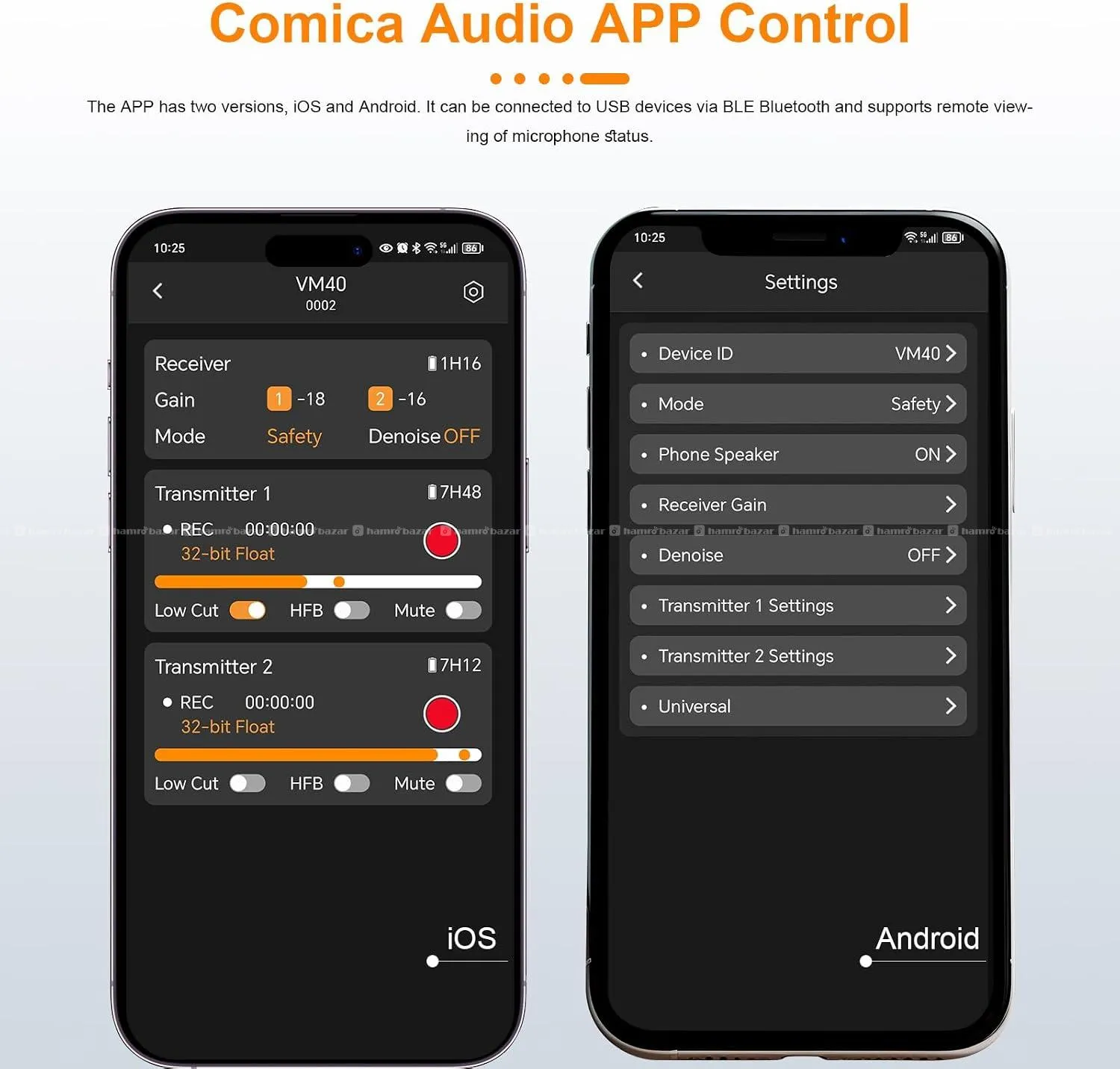 Comica VM40 3