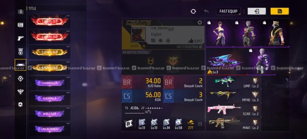 Free Fire Level 65 ID 2