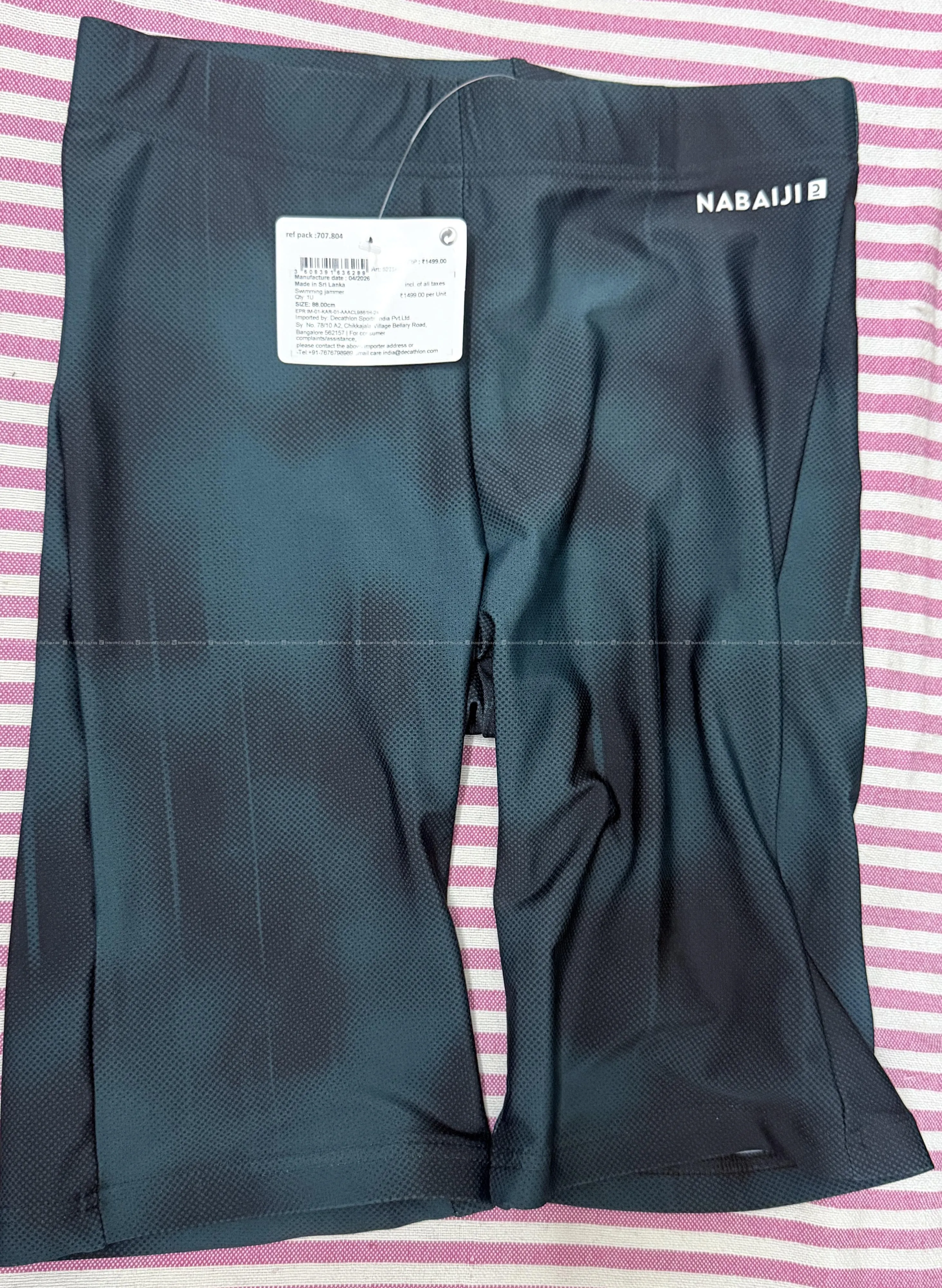 Decathlon Swim Jammer Men size S 2