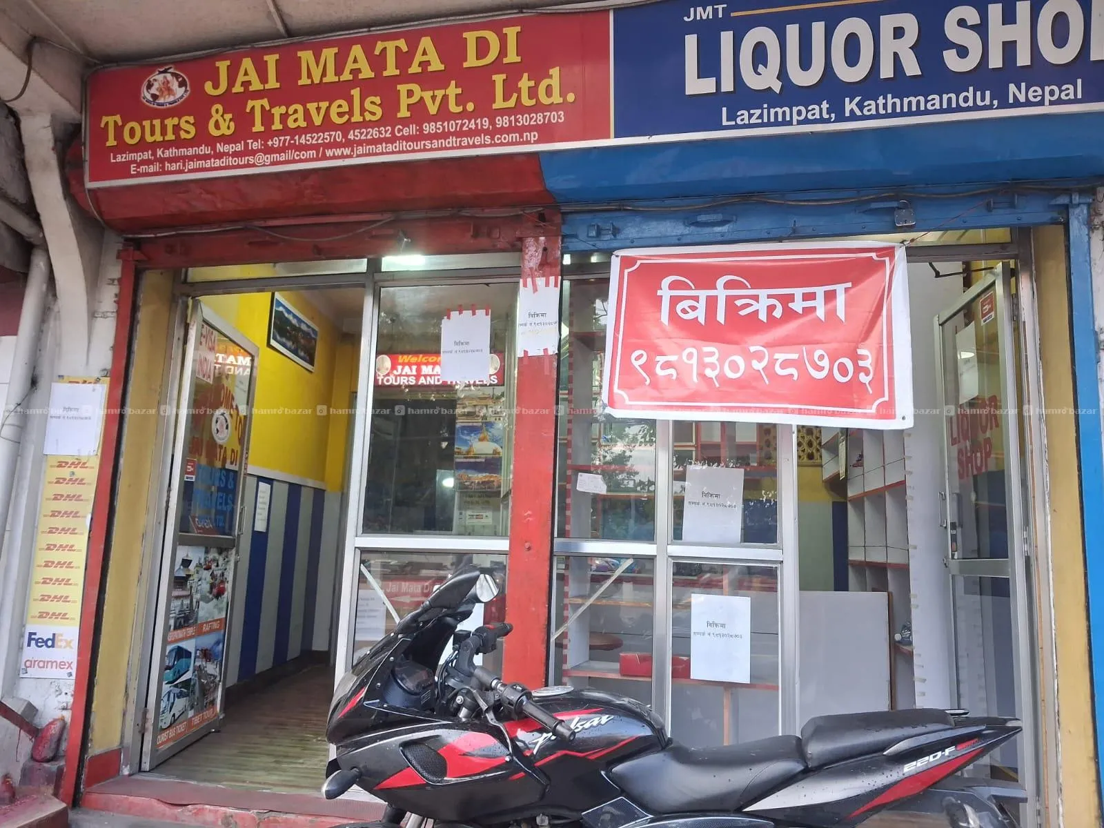Prime location liquor shop & space sale 3