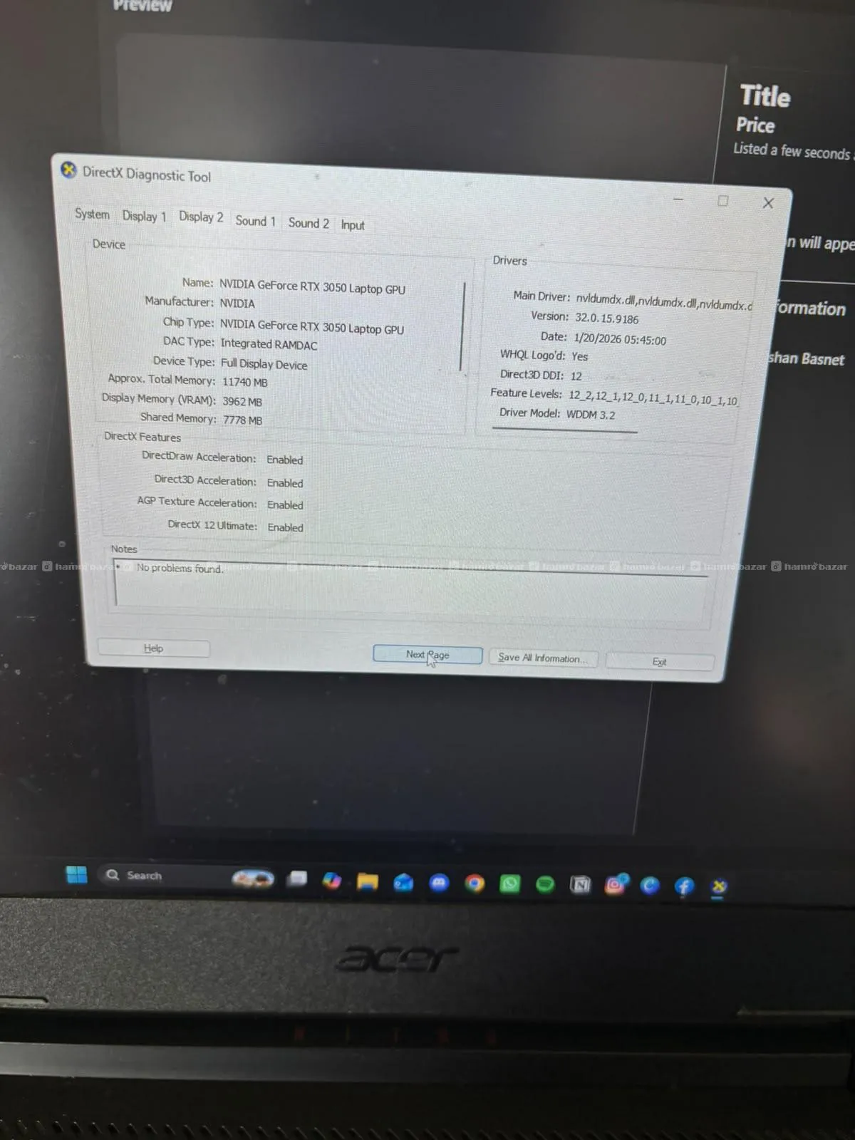 ACER Nitro 5 | 16GB RAM 3
