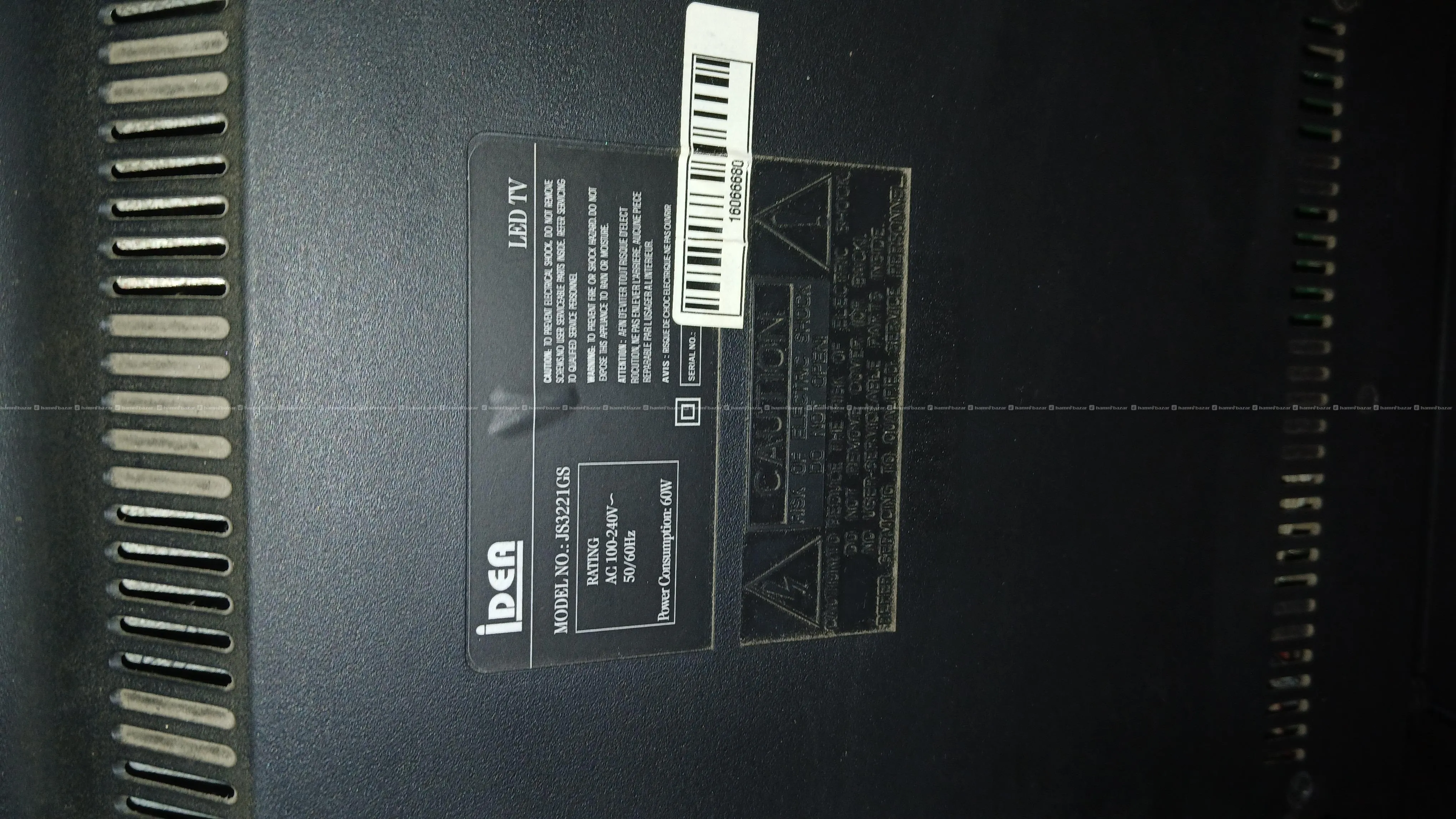 Smart Android TV 32 inch 2