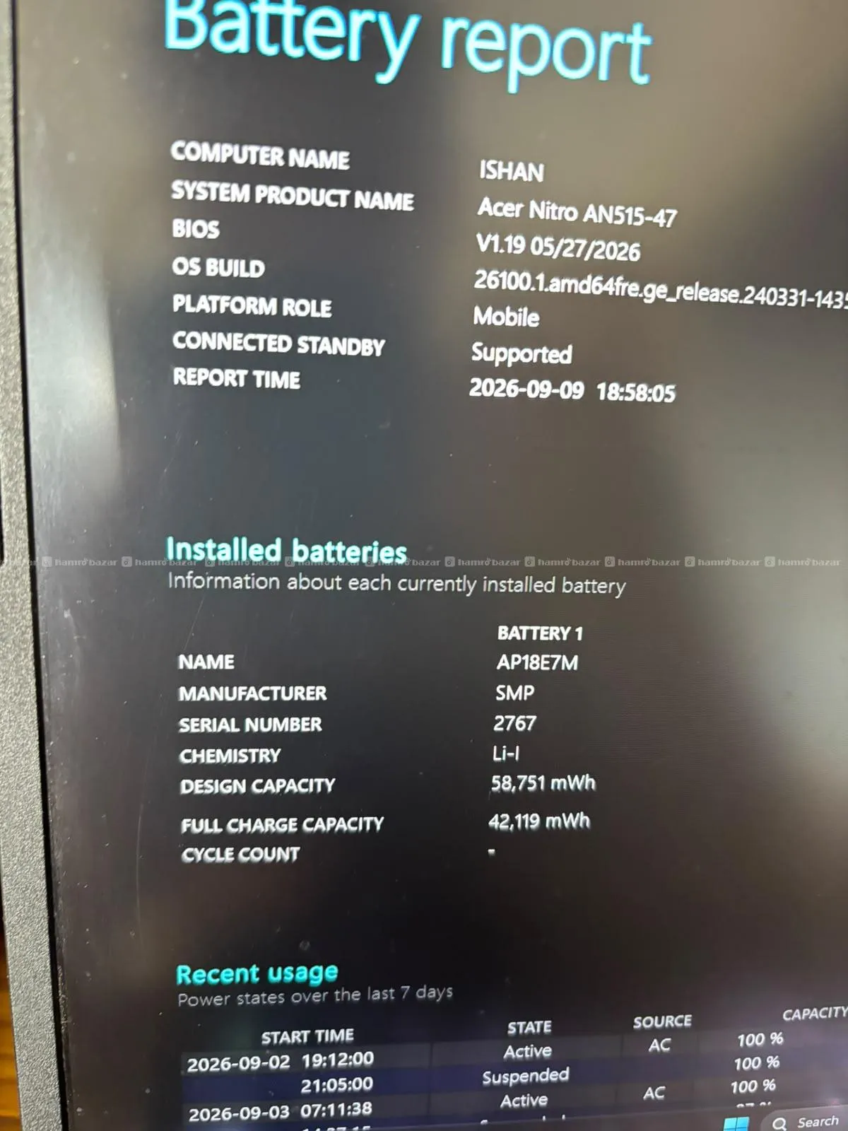 ACER Nitro 5 | 16GB RAM 5