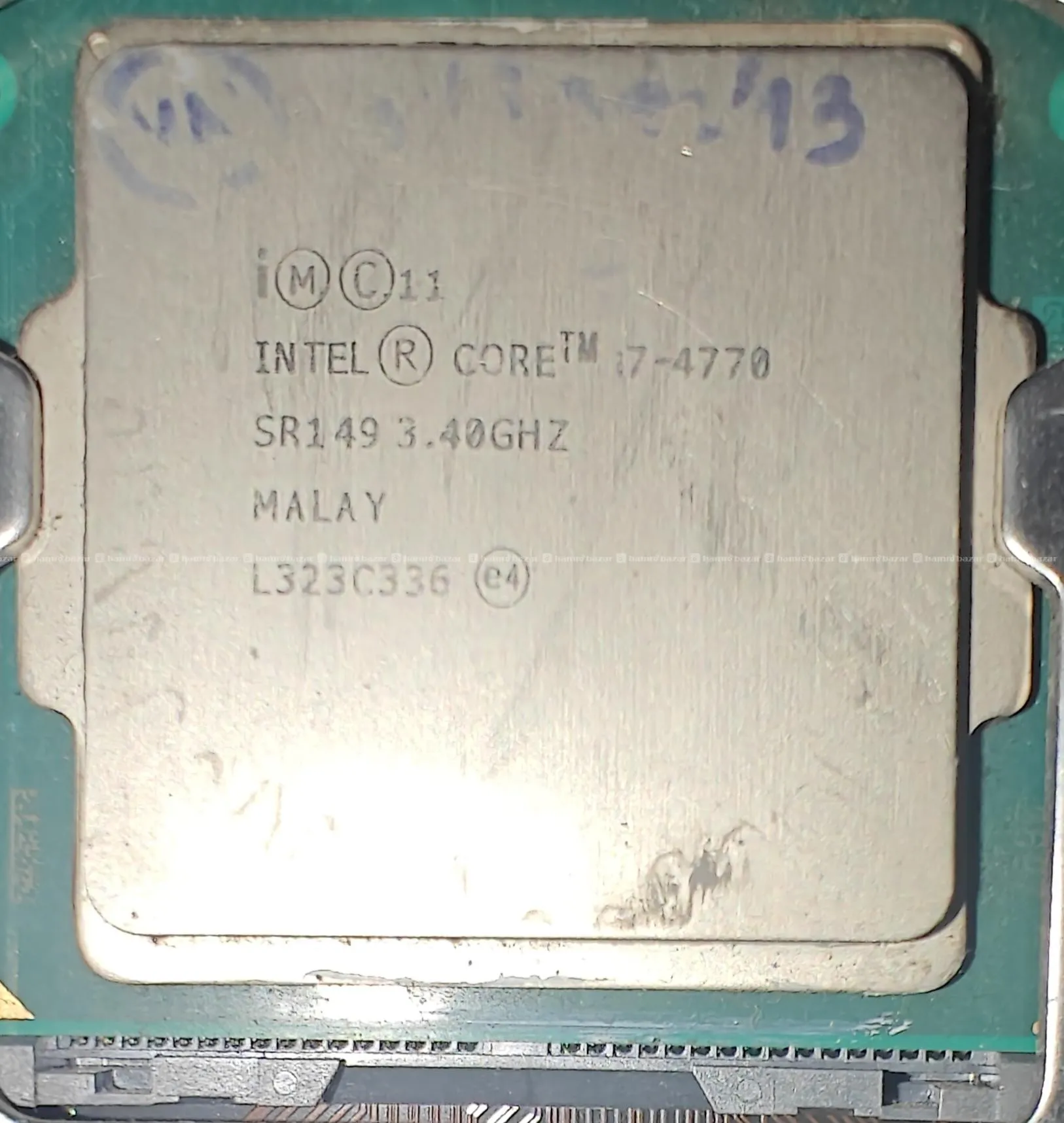 I7/ Nvdia GT 1030 GAMING PC 3