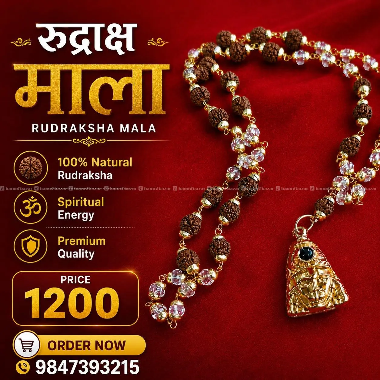 Premium Quality- Rudraksha Mala-1200