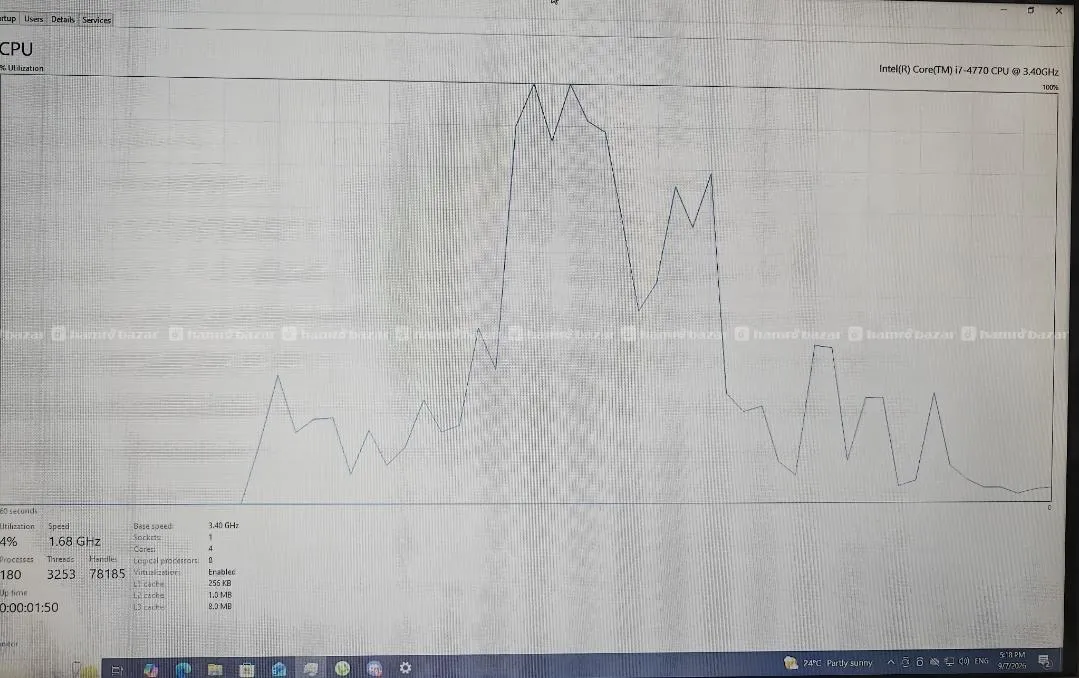 I7/ Nvdia GT 1030 GAMING PC 2