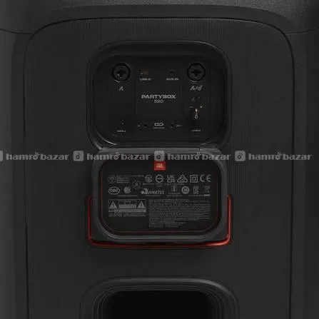 JBL Partybox 520 5
