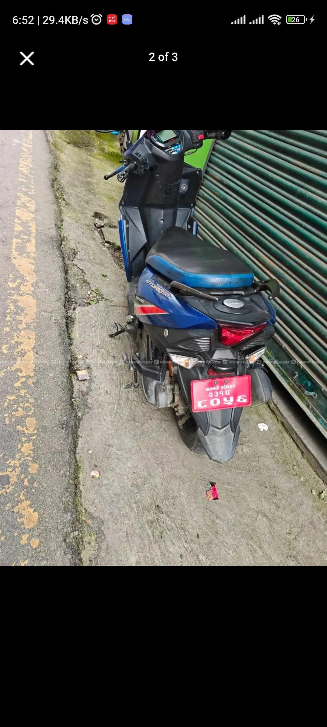 n torq 125 (super squad 2