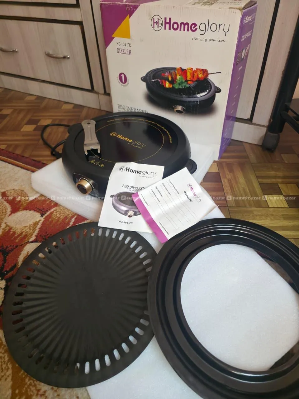 BBQ Infrared Multi-Purpose Cooker | Best Quality 6