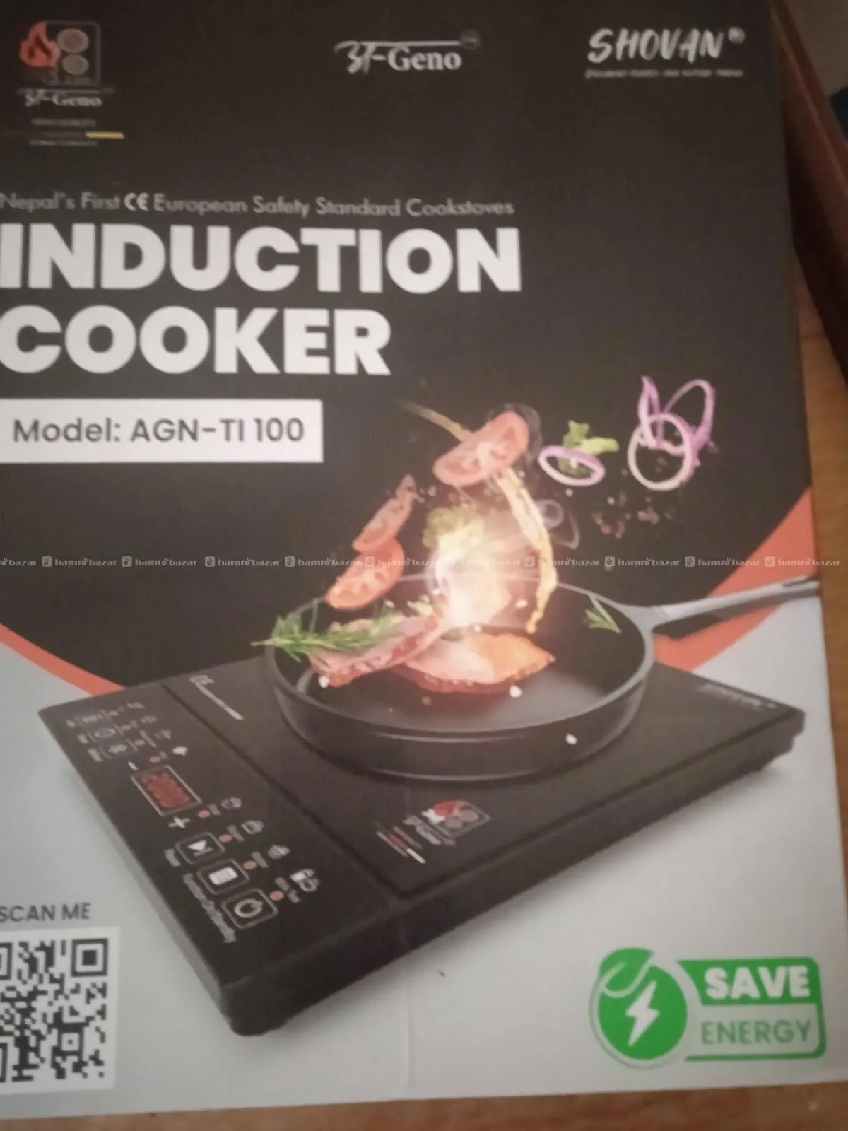 Induction stove 2