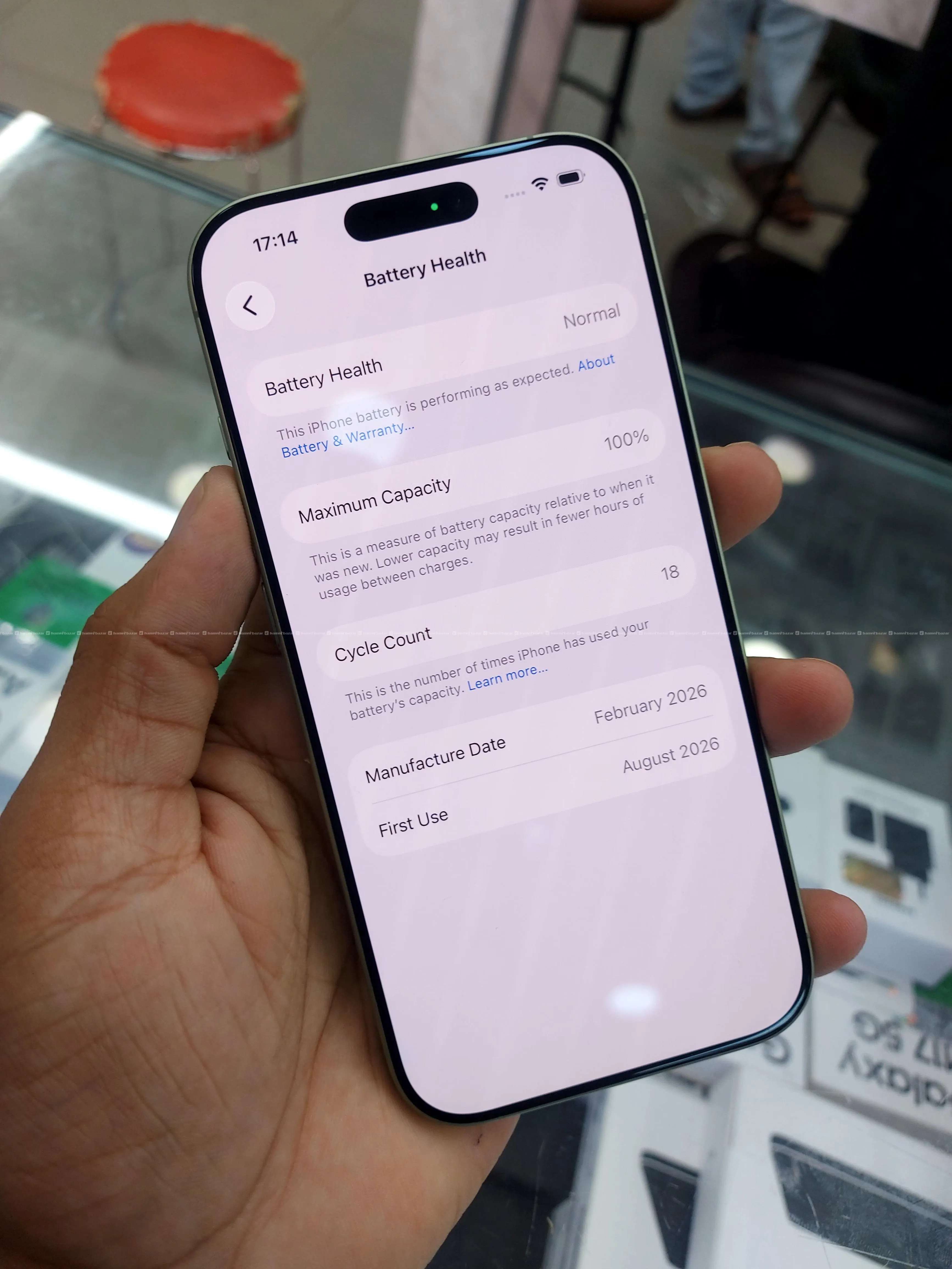 iPhone 17 (1 month used) 8