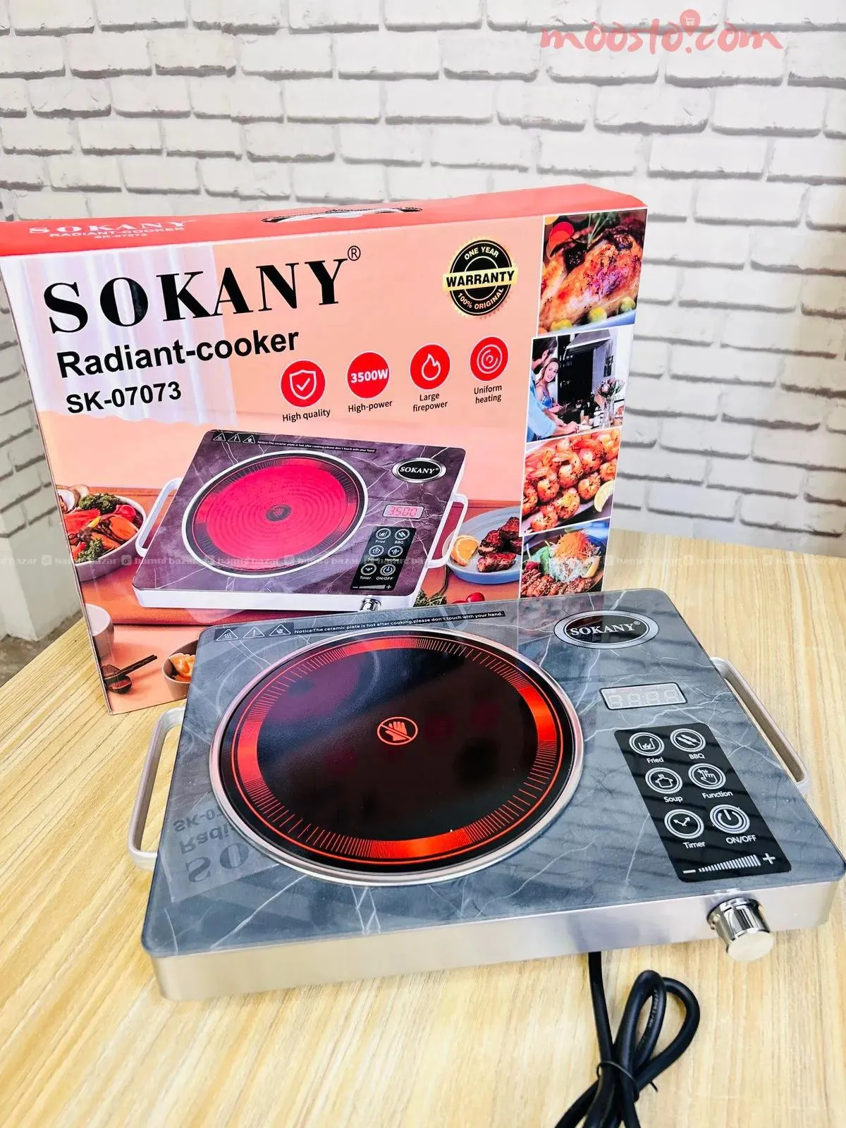 SOKANY SK 07073 Infrared Electric Stove Cooktop 2