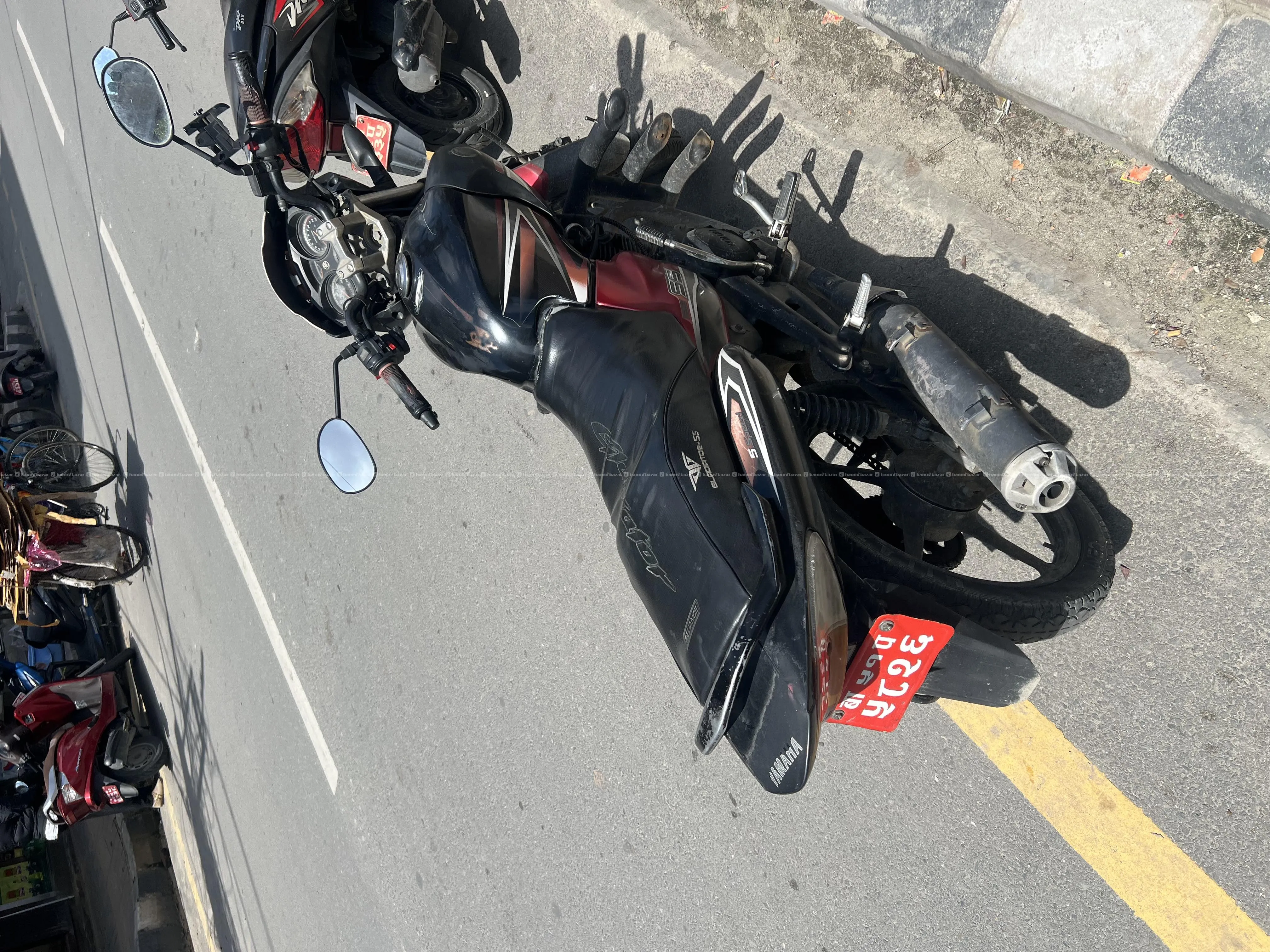 bike 2
