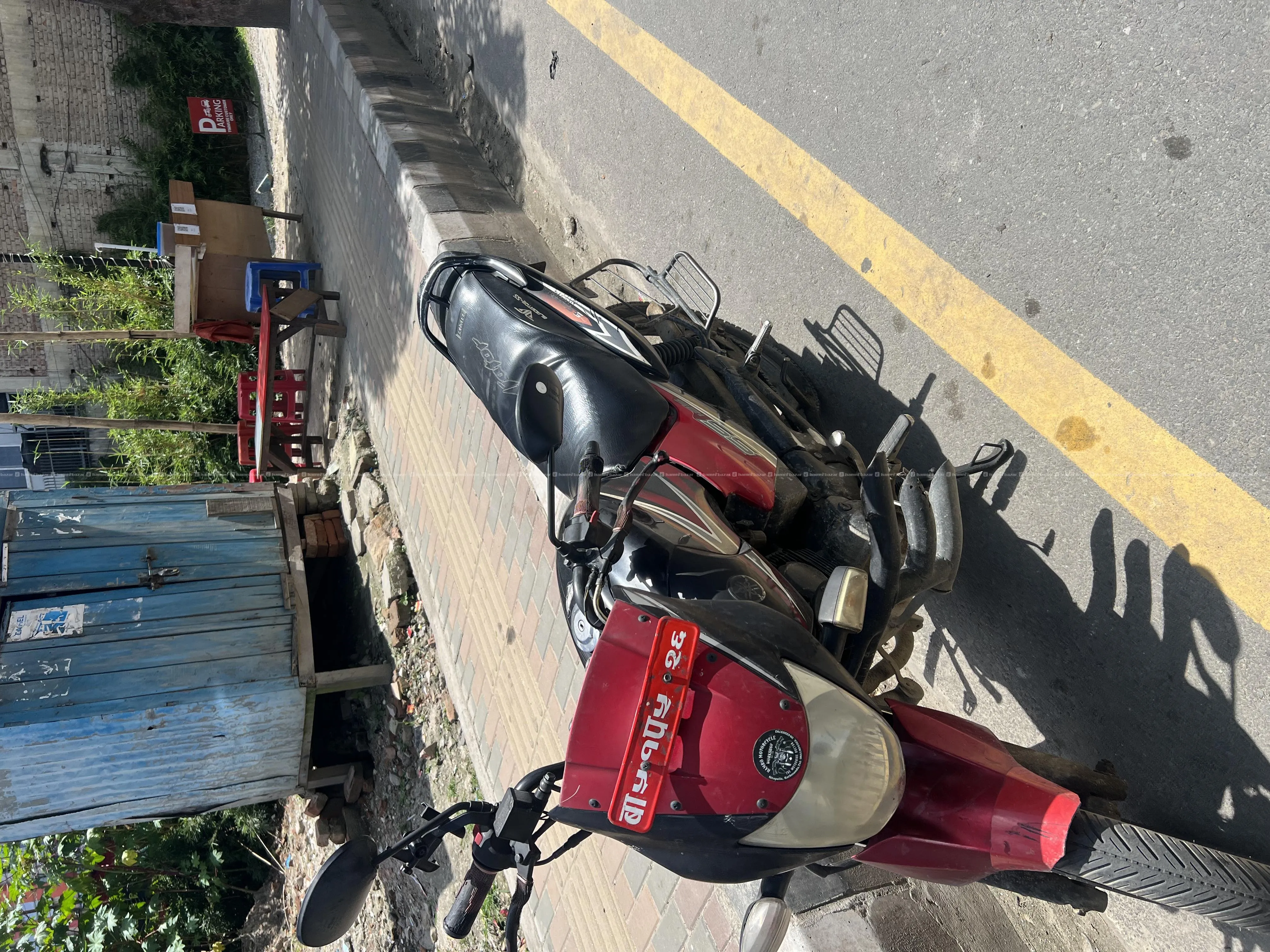 bike 3