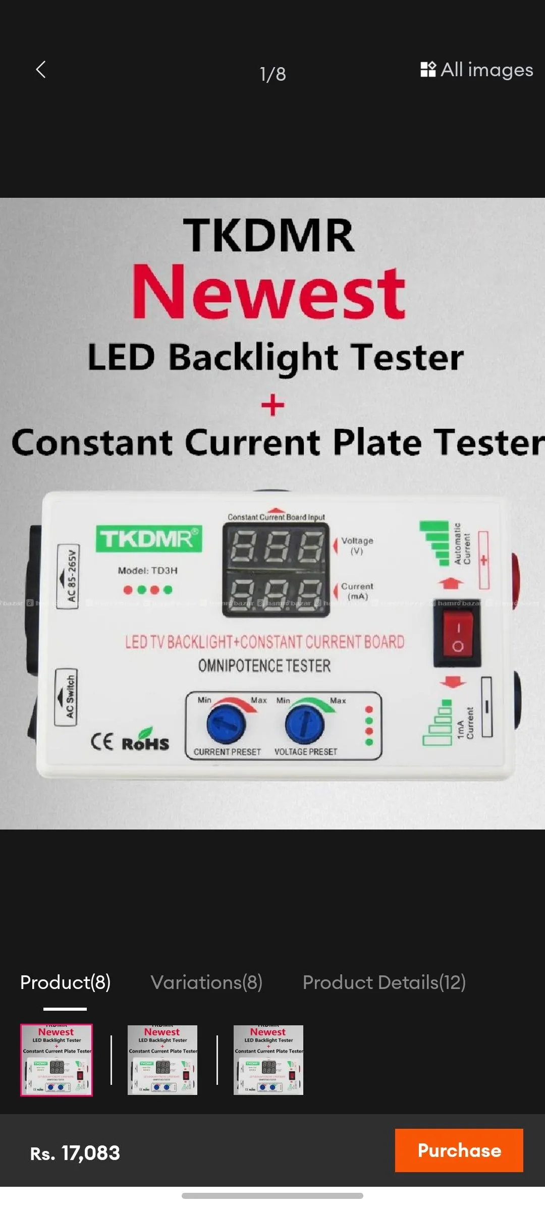 Led tv backlight tester 3