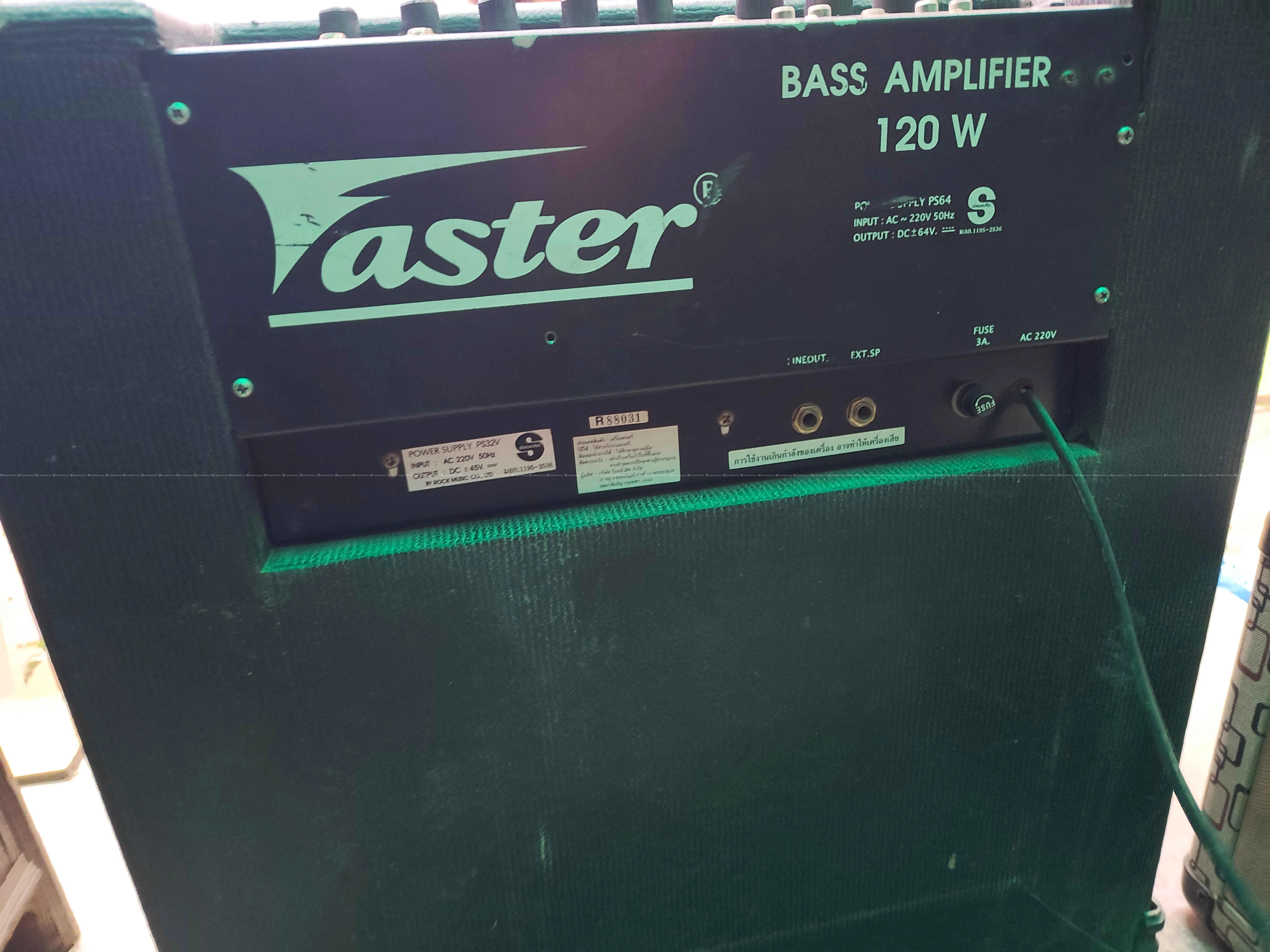 Bass Guitar Amplifier 120 Watt 3