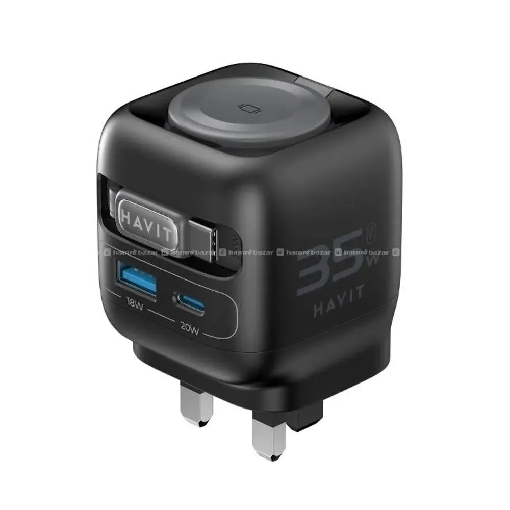 Havit UC250 A-UK USB retractable cable 3