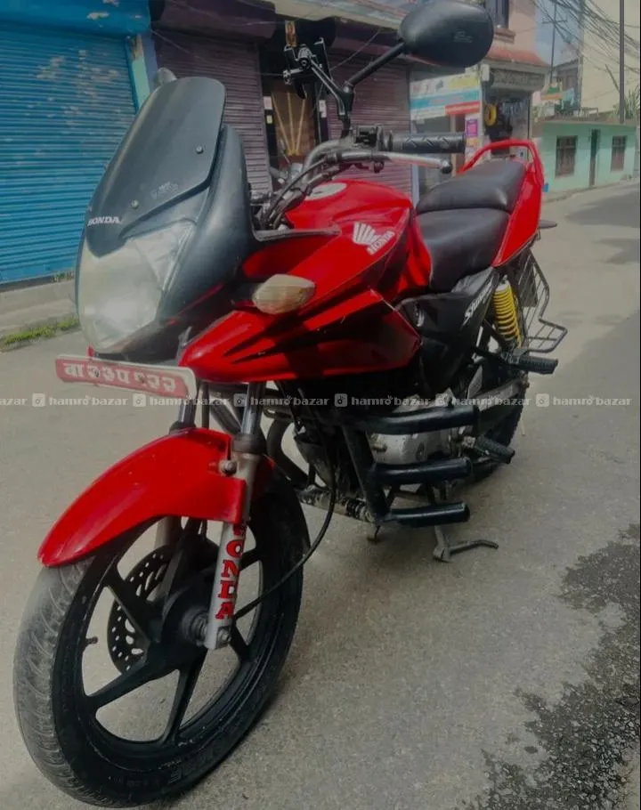 Bike sell 2