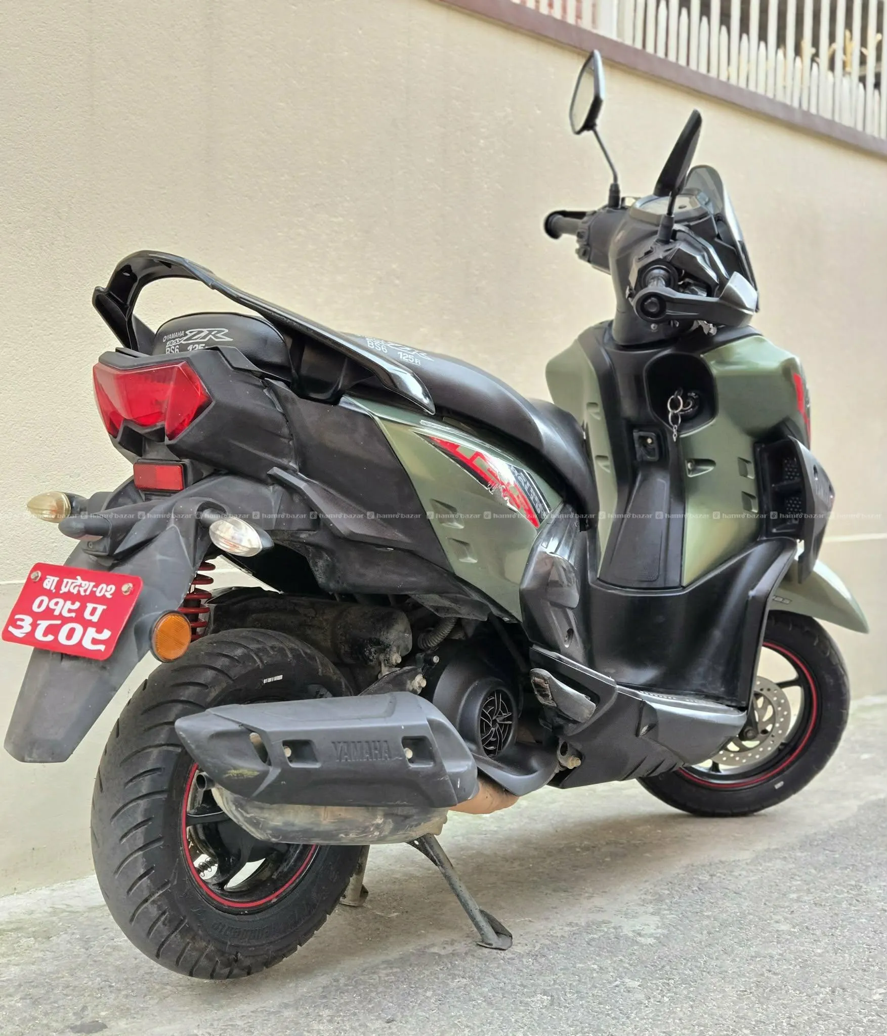Yamaha Ray ZR 5