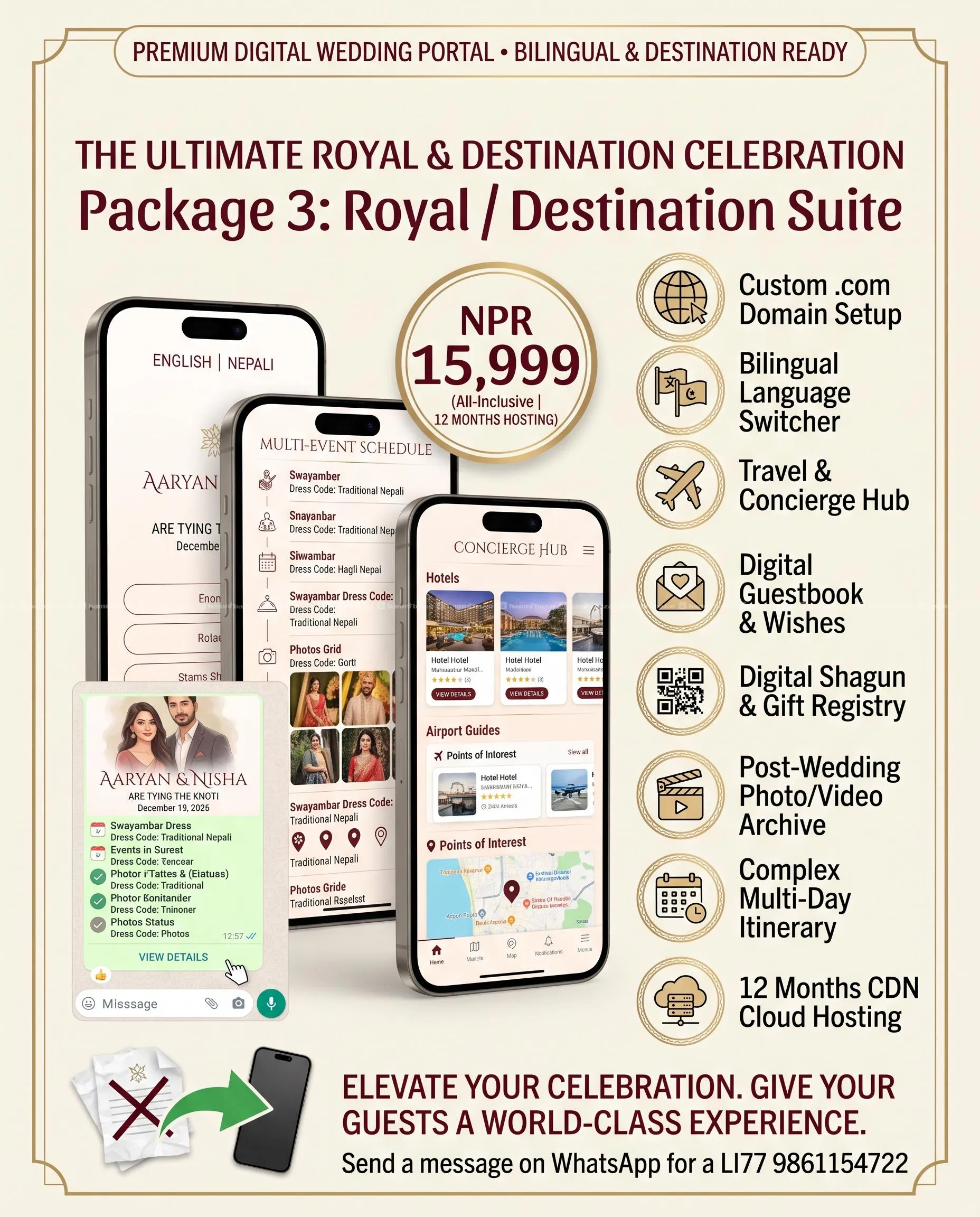 Modern Wedding Website & Digital Invitations 2