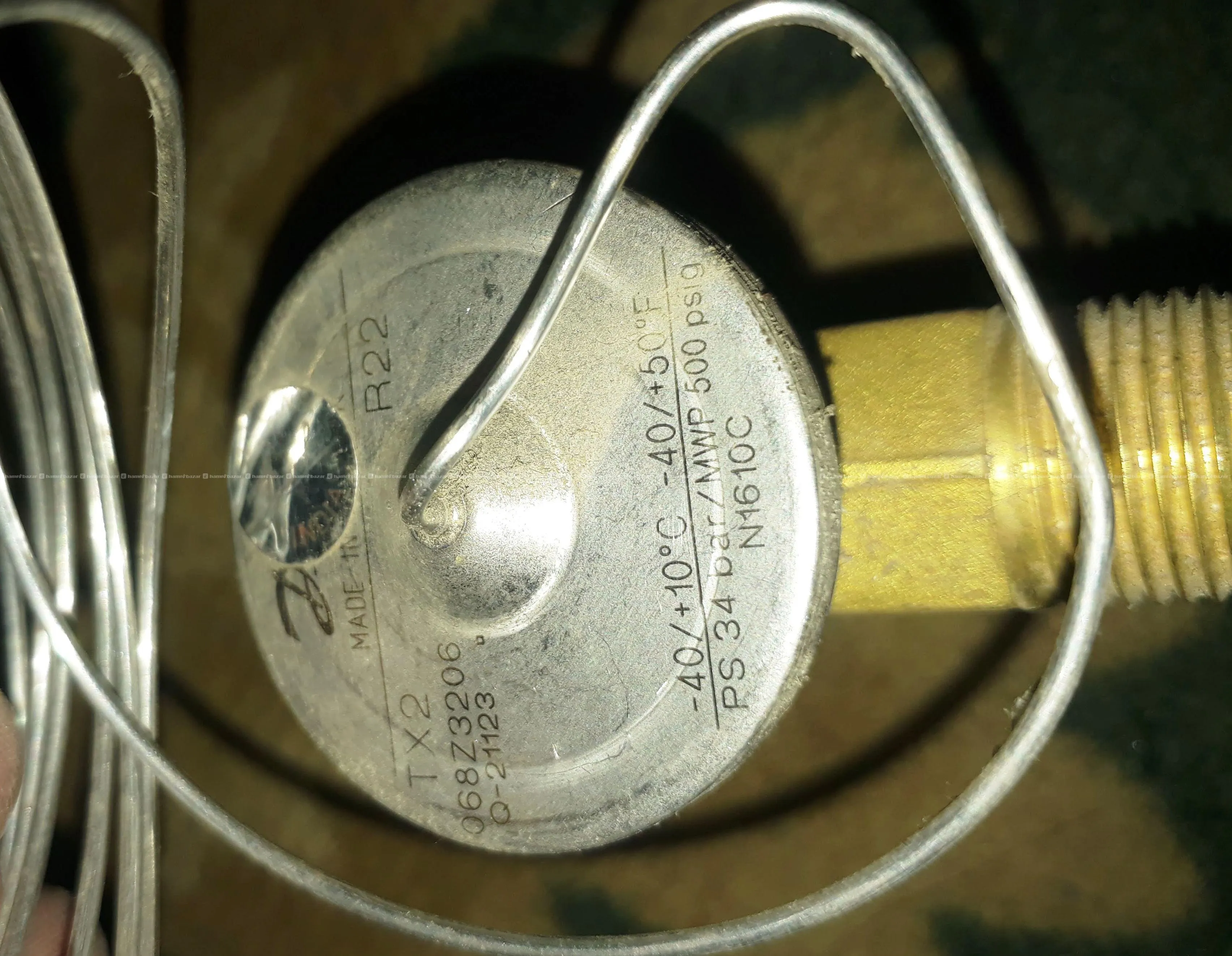 TEV ( Temperature Expansion Valve) 2