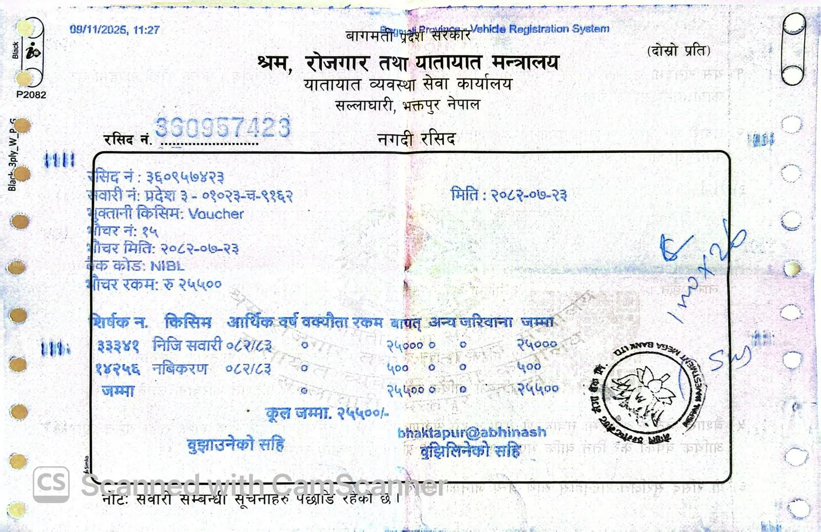 Hyundai Santro Sportz 2019  - Single Hand 3