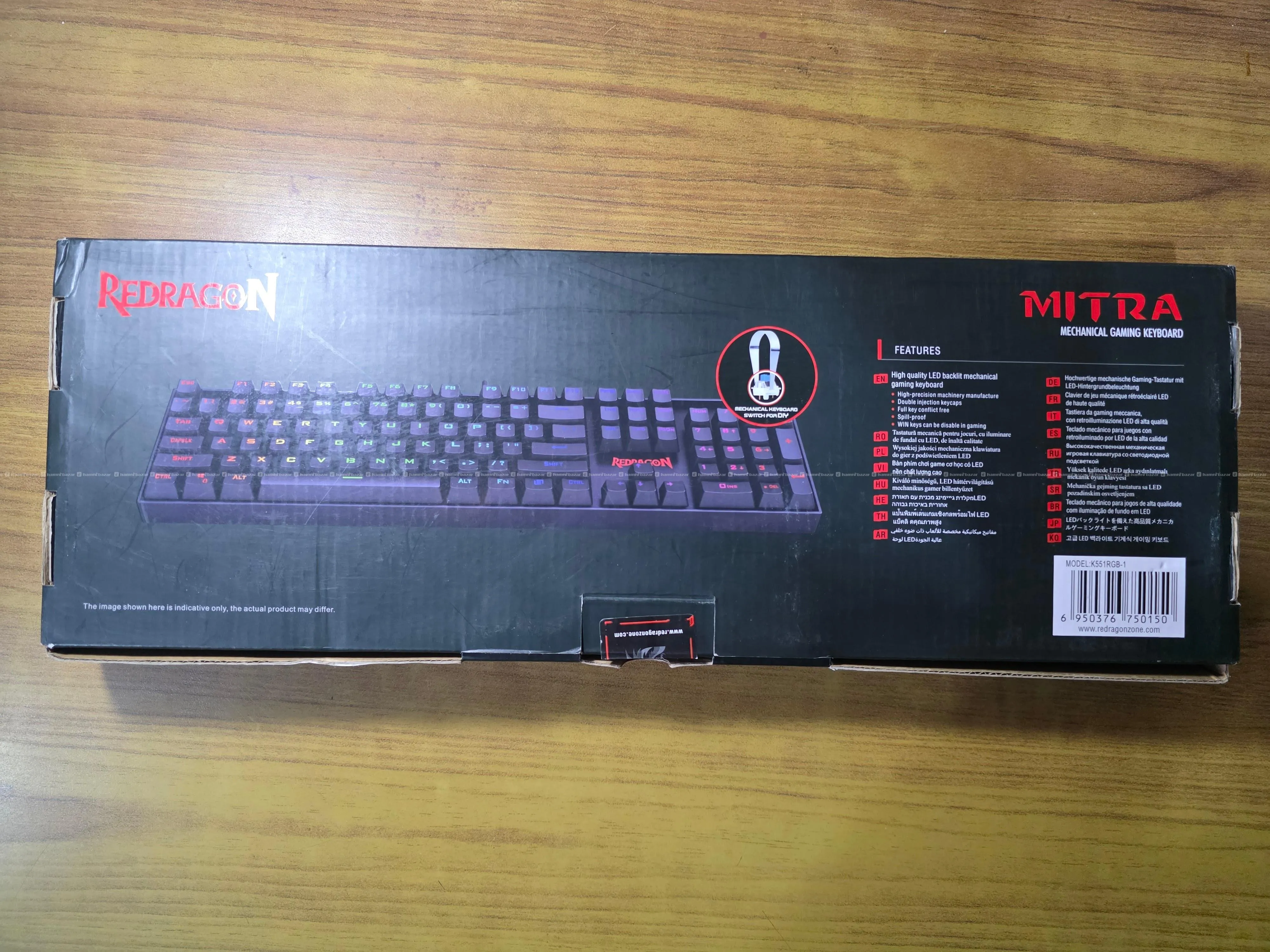 Redragon Mitra 3