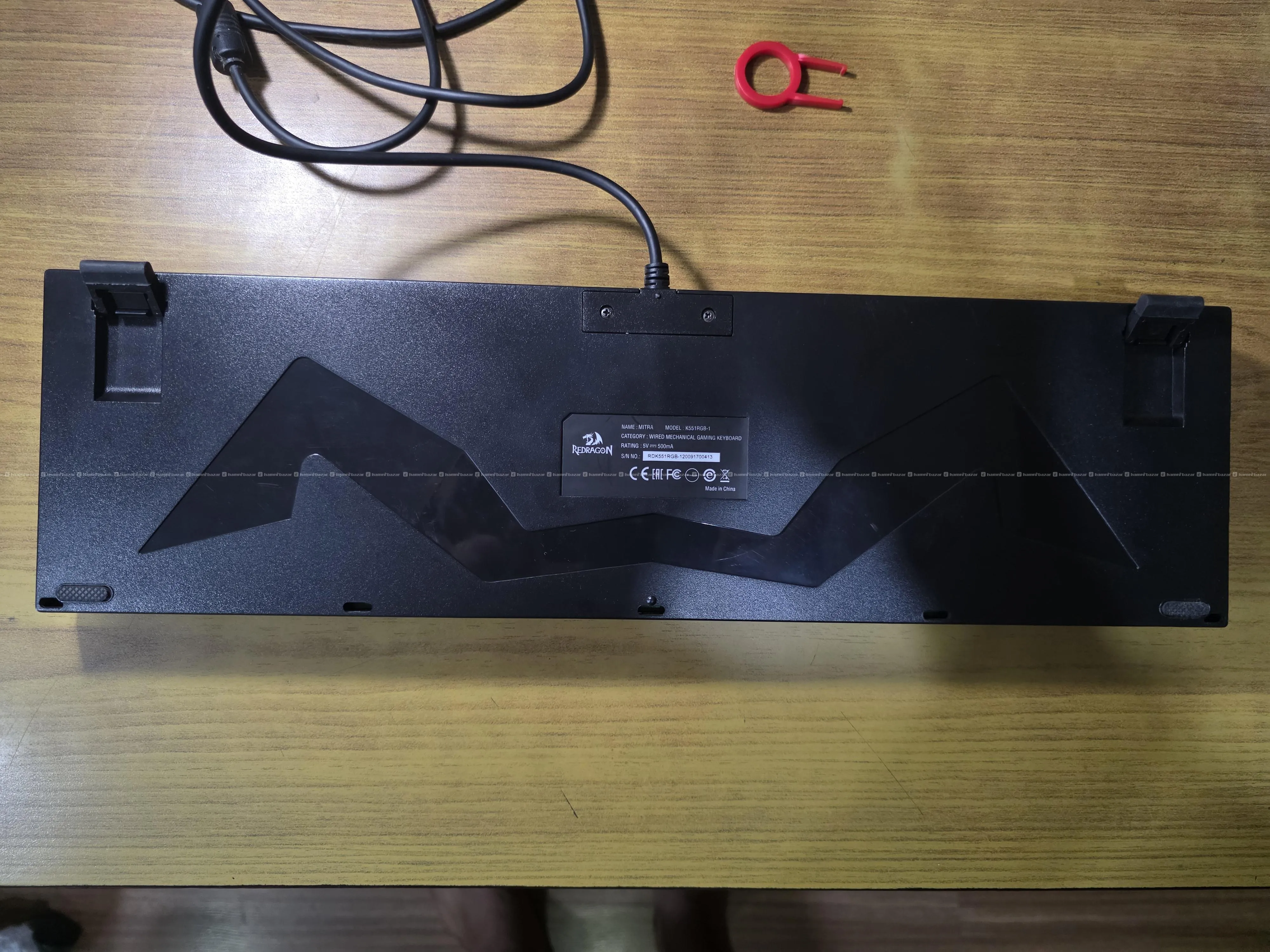 Redragon Mitra 4