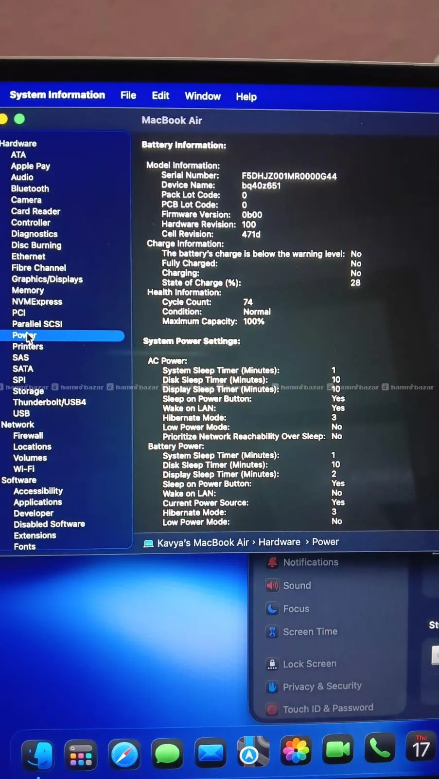 Macbook Air M4 with Magic Mouse | 100% bh 6
