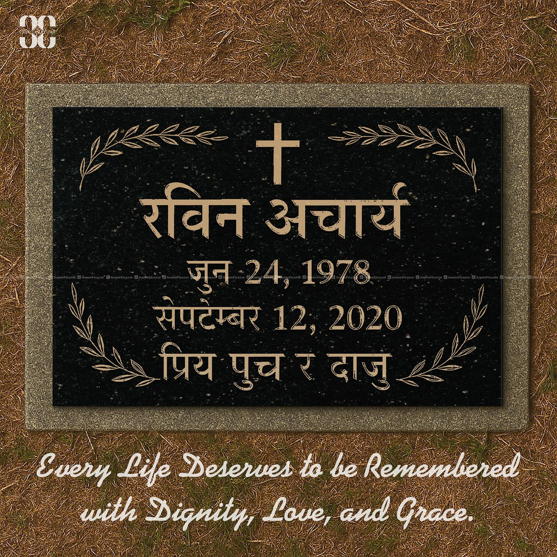 Cemetery Plaques 4