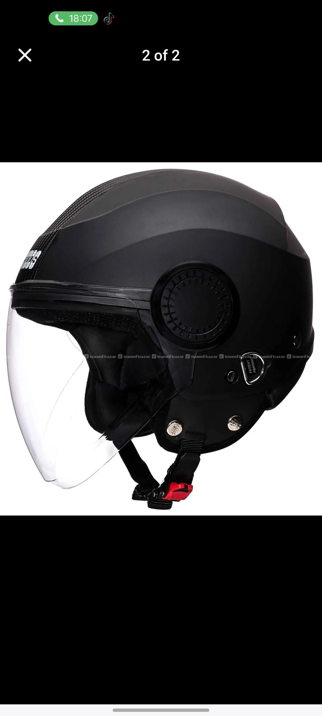 studd helmet 2