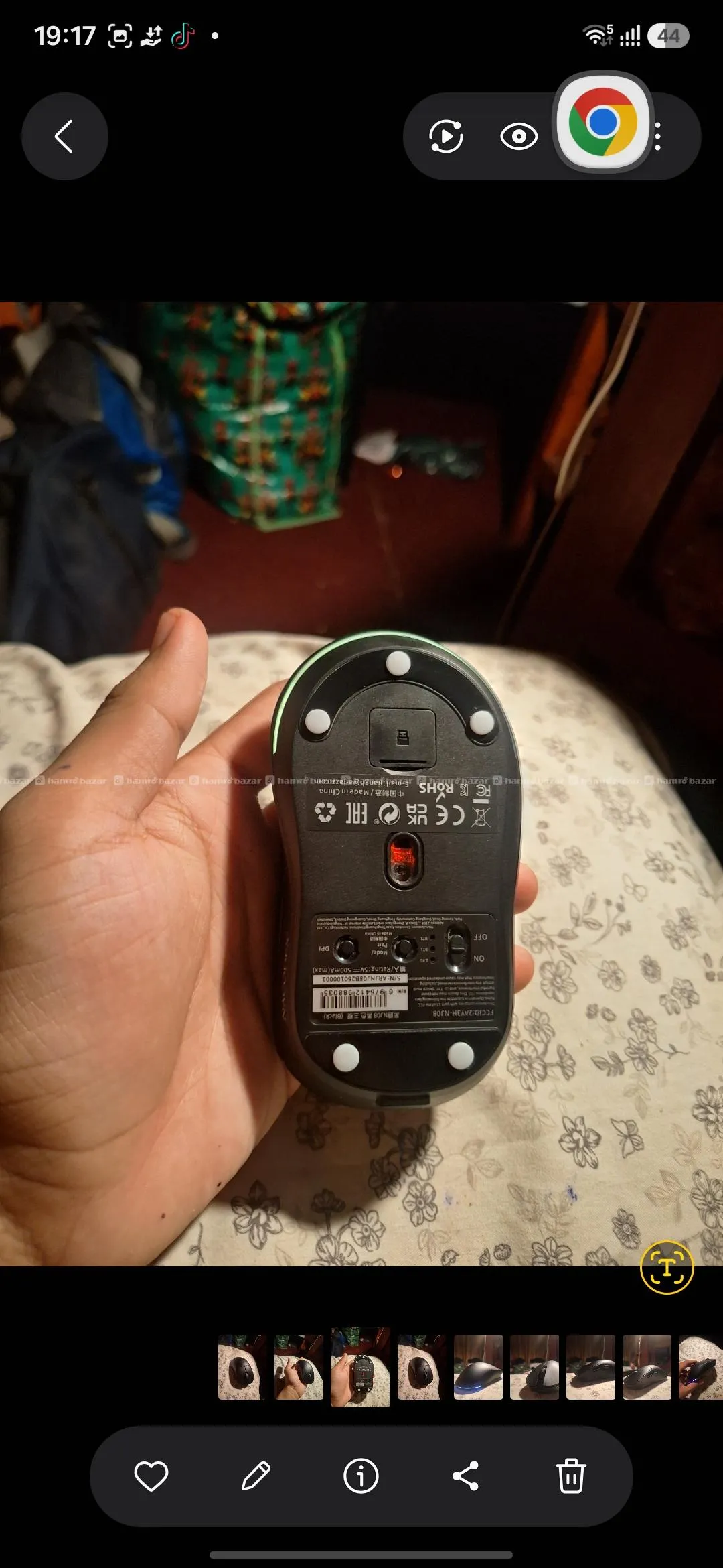 Ajjaz nj08 mouse 2