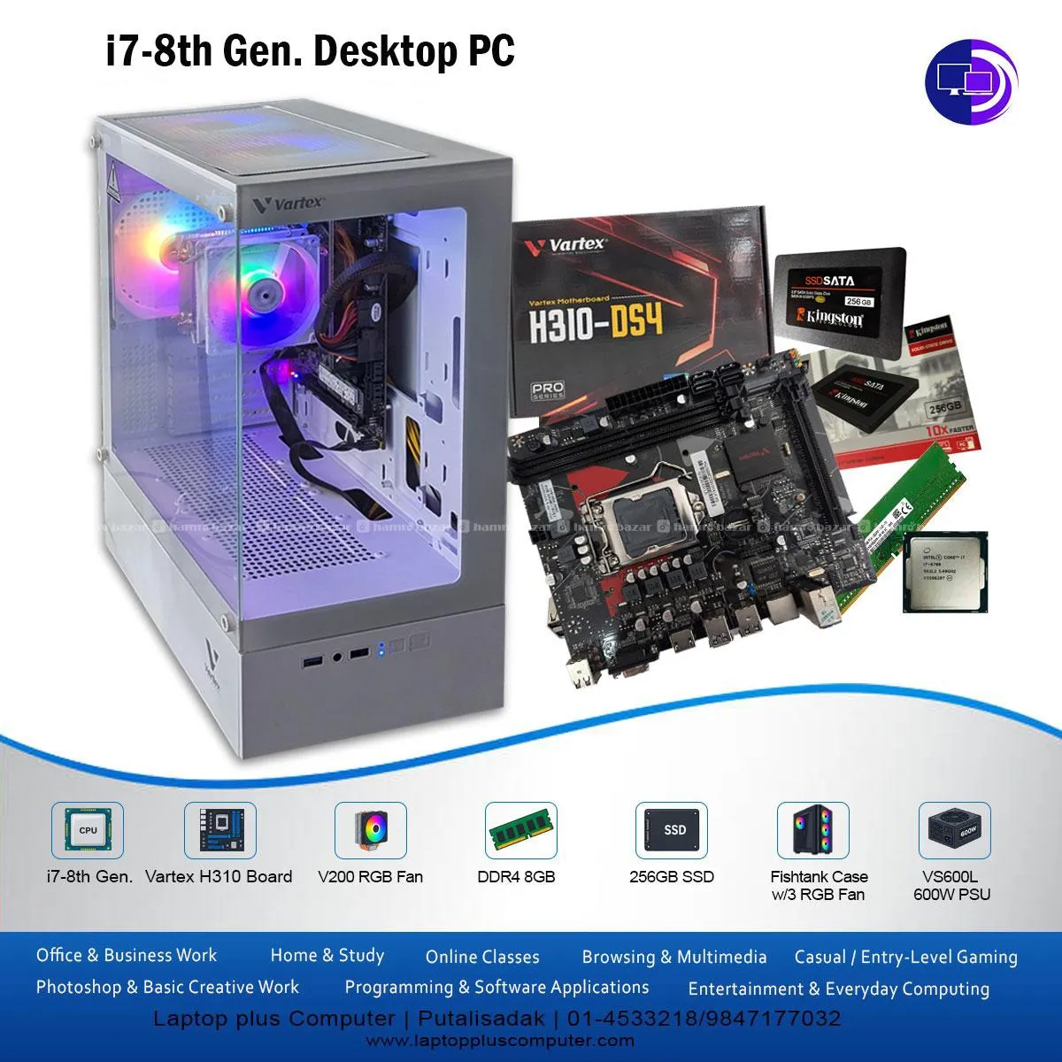 i7 8th Gen Gaming Desktop PC | 8GB RAM, 256GB SSD 1