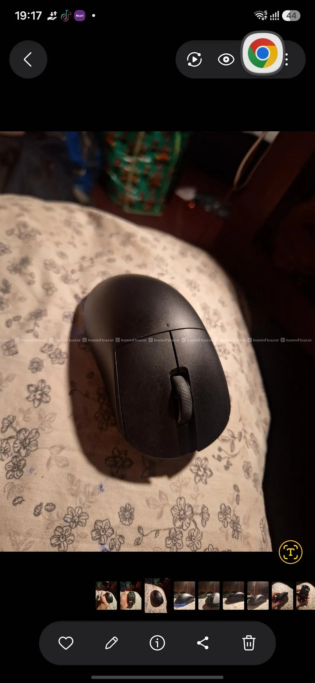 Ajjaz nj08 mouse 6