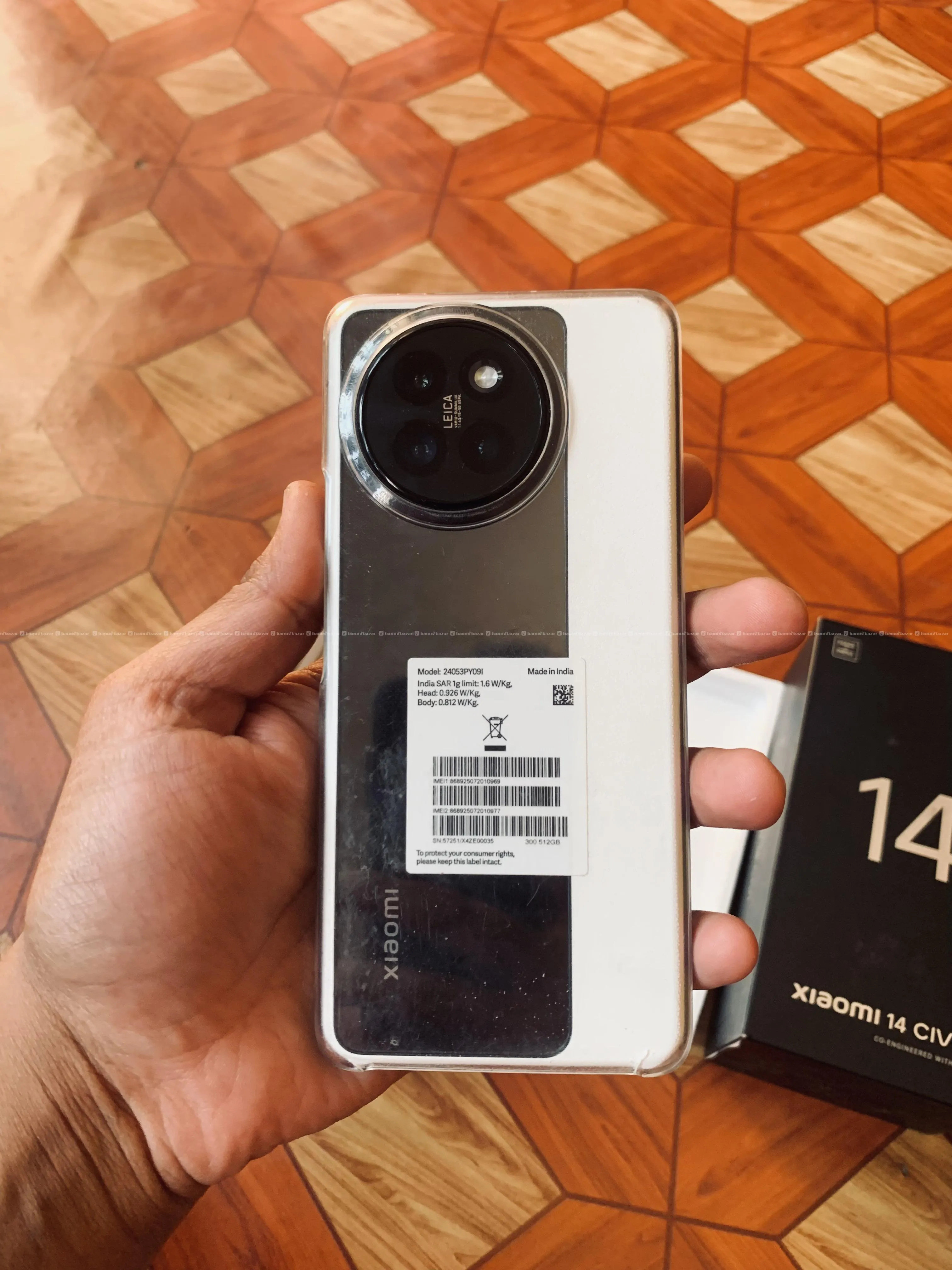 Xiaomi 14 Civi (12/512 GB) 2