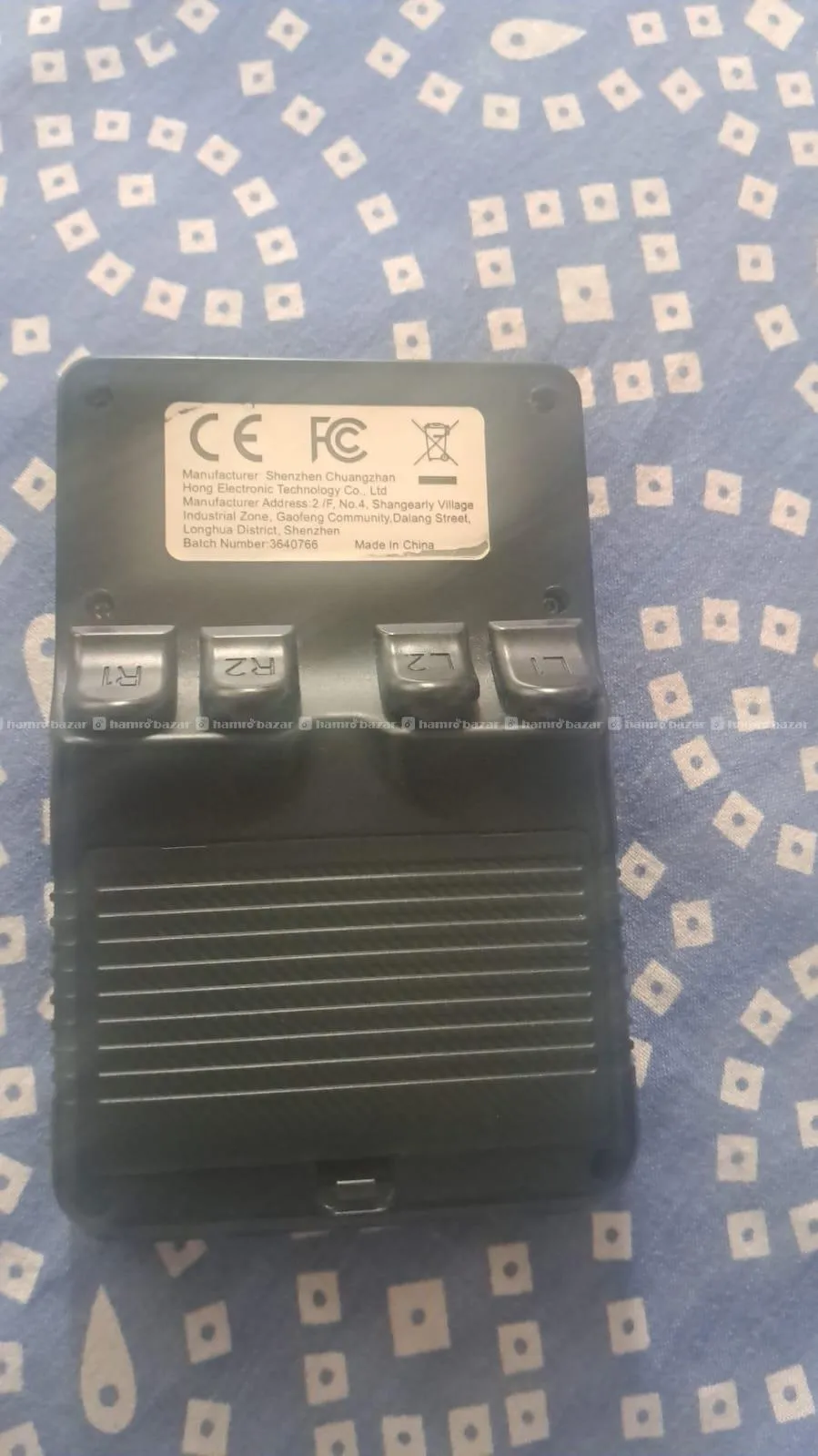 GAME BOY 2