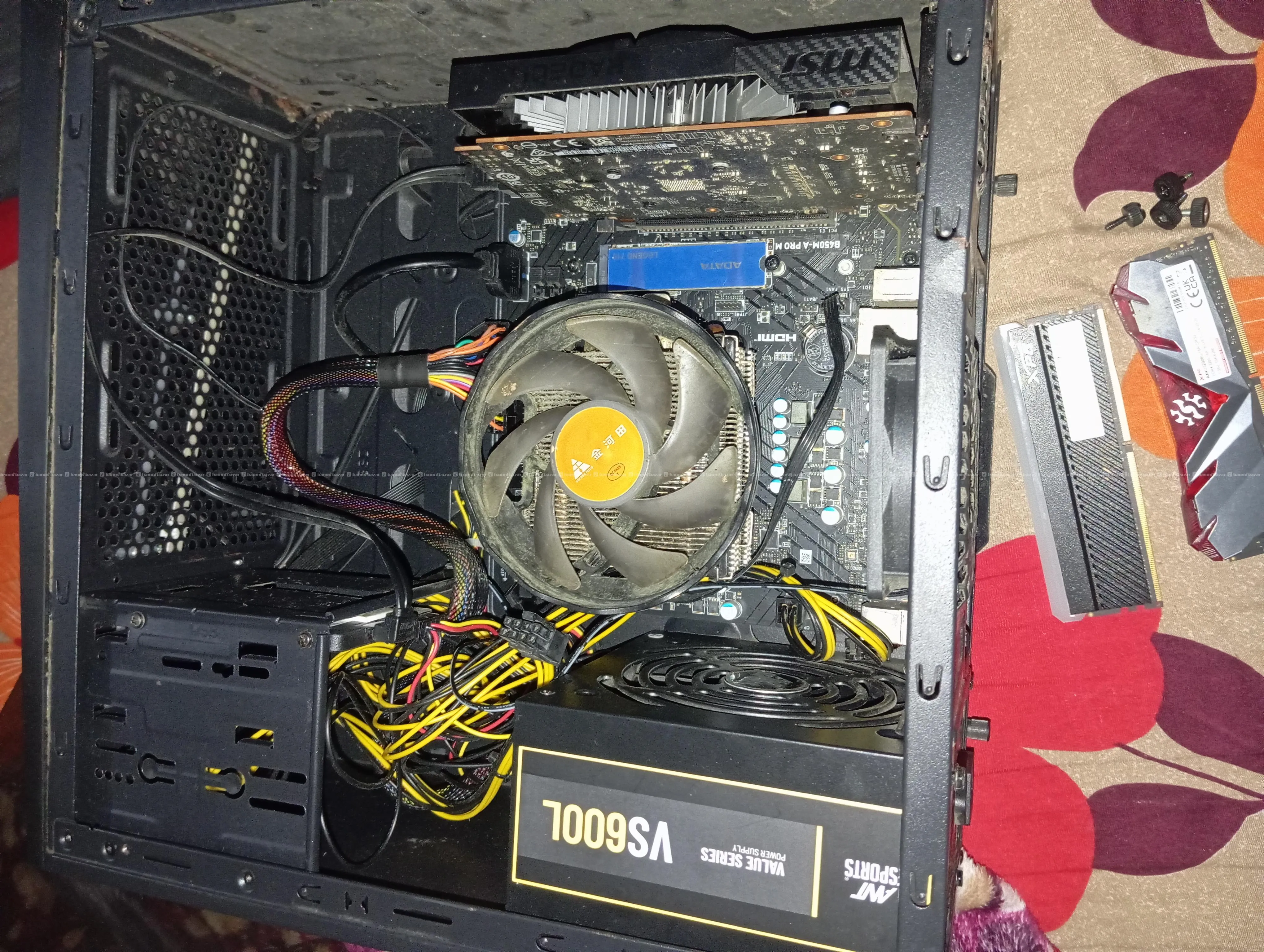 cpu on sell 2