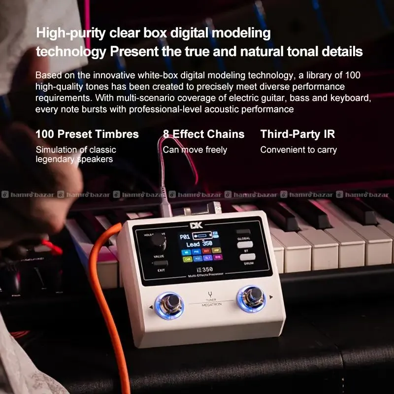 DK iE350 Multi Effect Processor Rechargeable Pedal 4