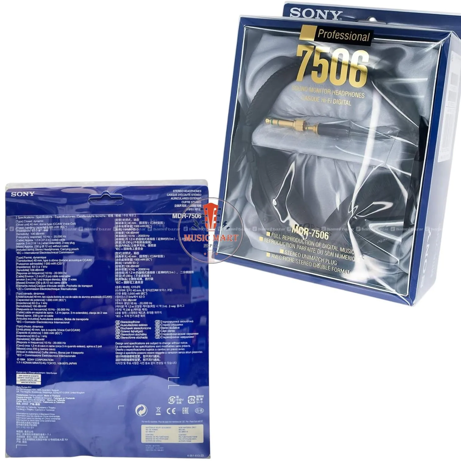 Sony MDR-7506 Sound Monitor Headphones 2