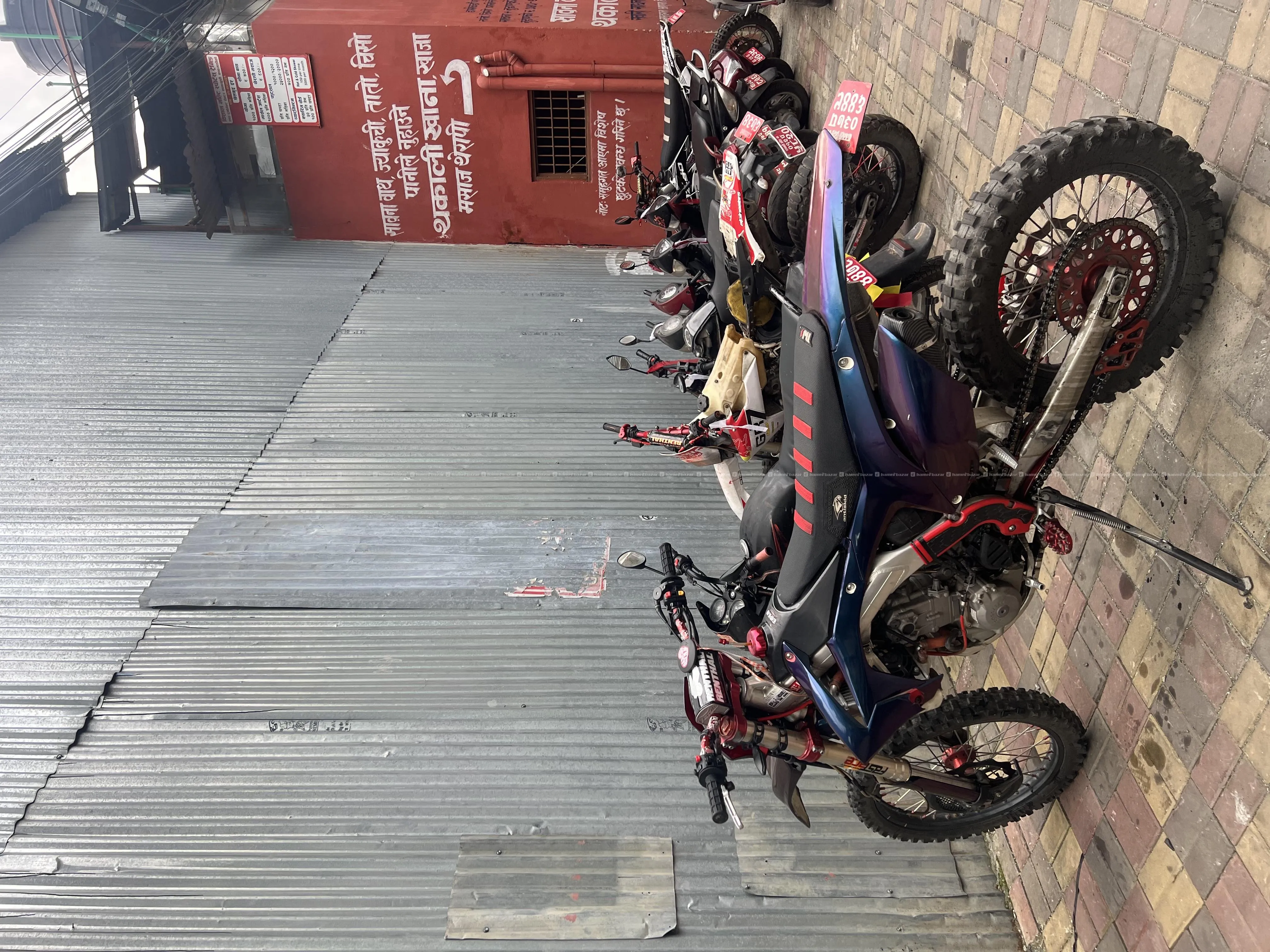 Crossfire RM 250 on sell