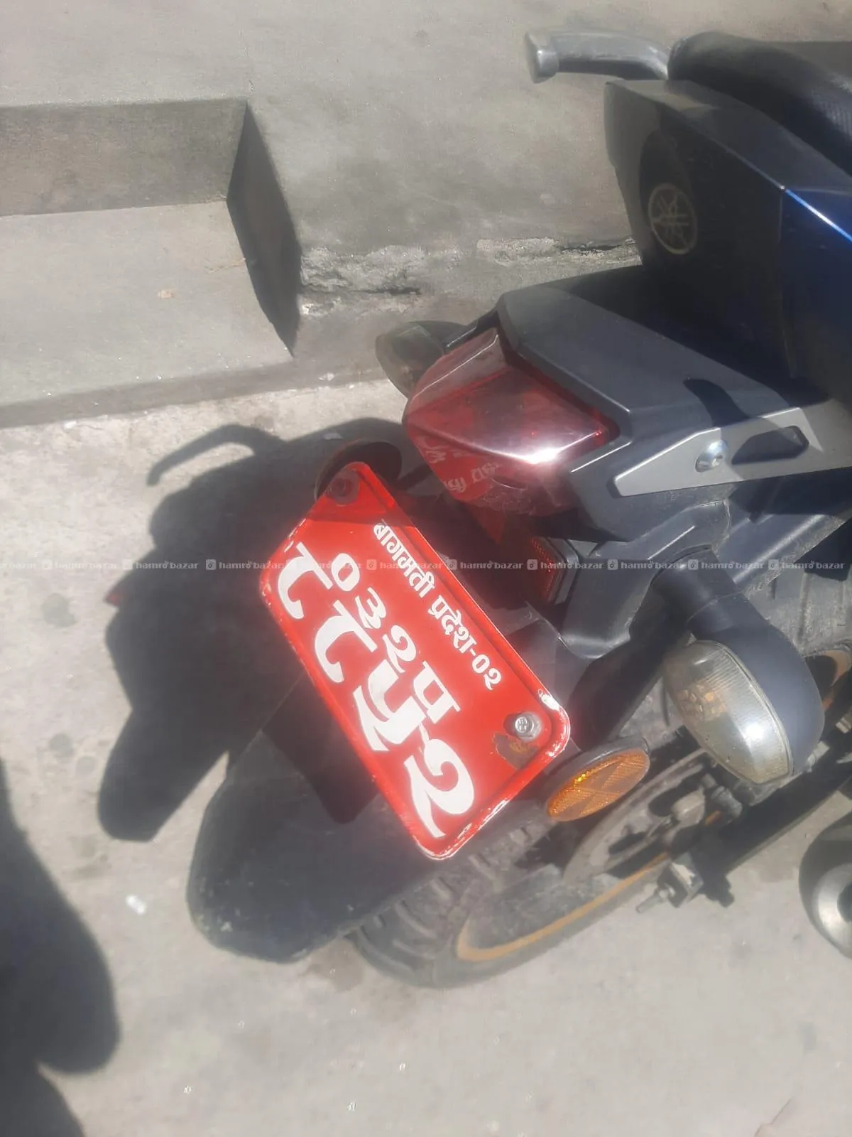Bike on sale