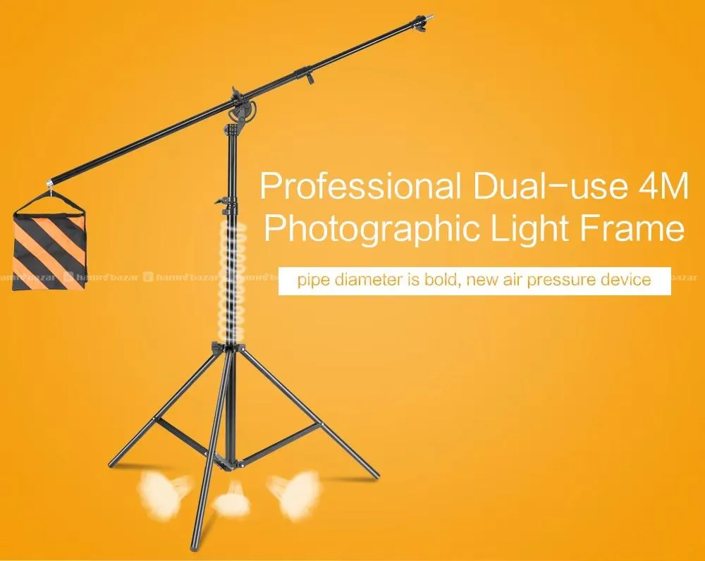 4m Dual-Use Light Stand (Attached Boom Arm) 4