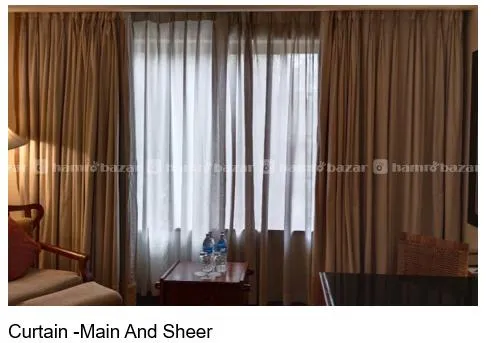 Curtain