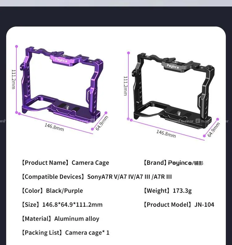Poyinco Camera Cage for Sony A7 V / A7 IV / A7R IV 3