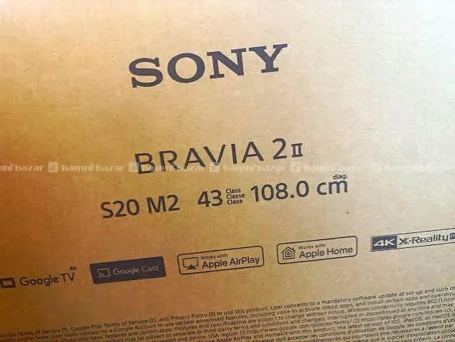 Sony Bravia 2 II S20M2 55" 4K Ultra HD TV 3