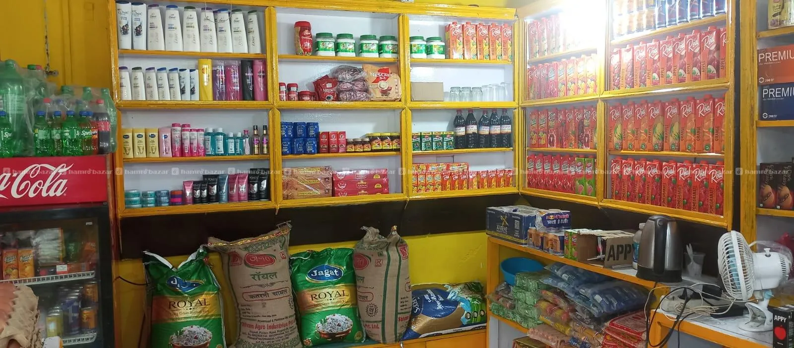 मार्ट जस्तो किराना पसल बिक्रीमा B&B होस्पिटल 2