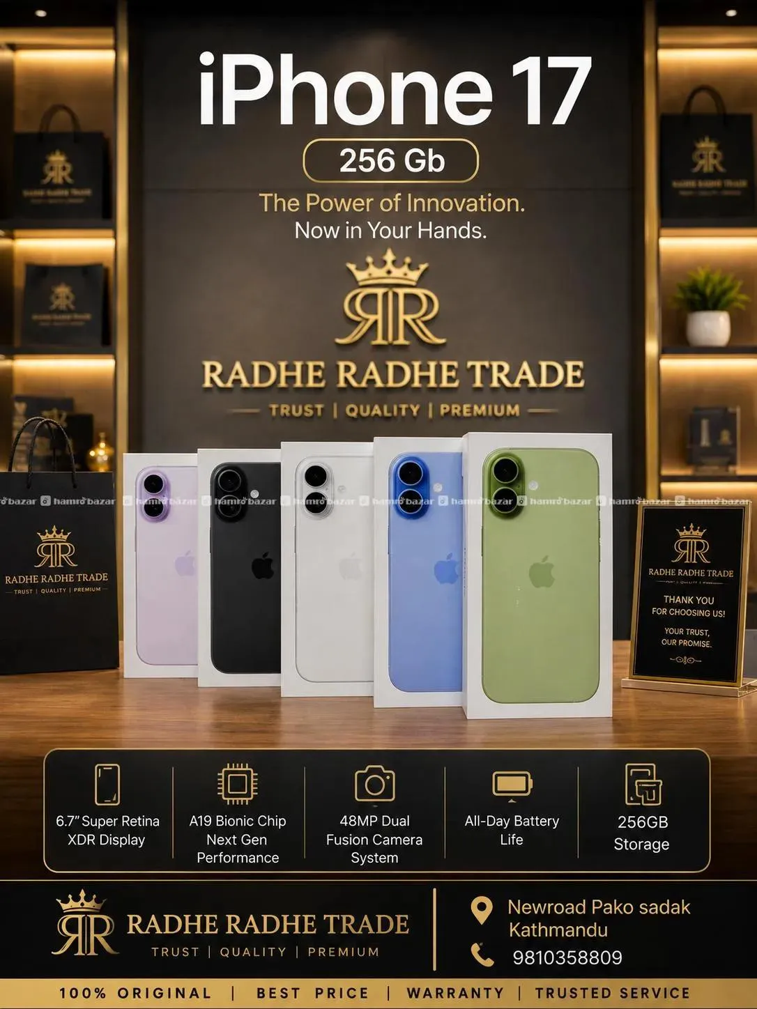 I Phone 17 | I Phone 17 | I Phone 17 256gb | 17 17