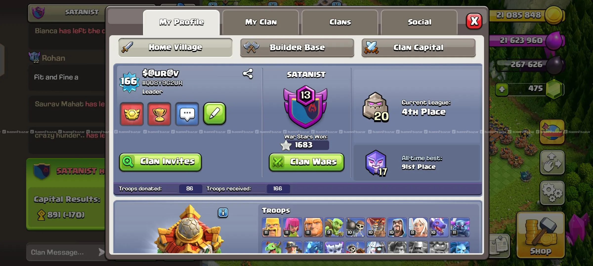 Coc id on sale
