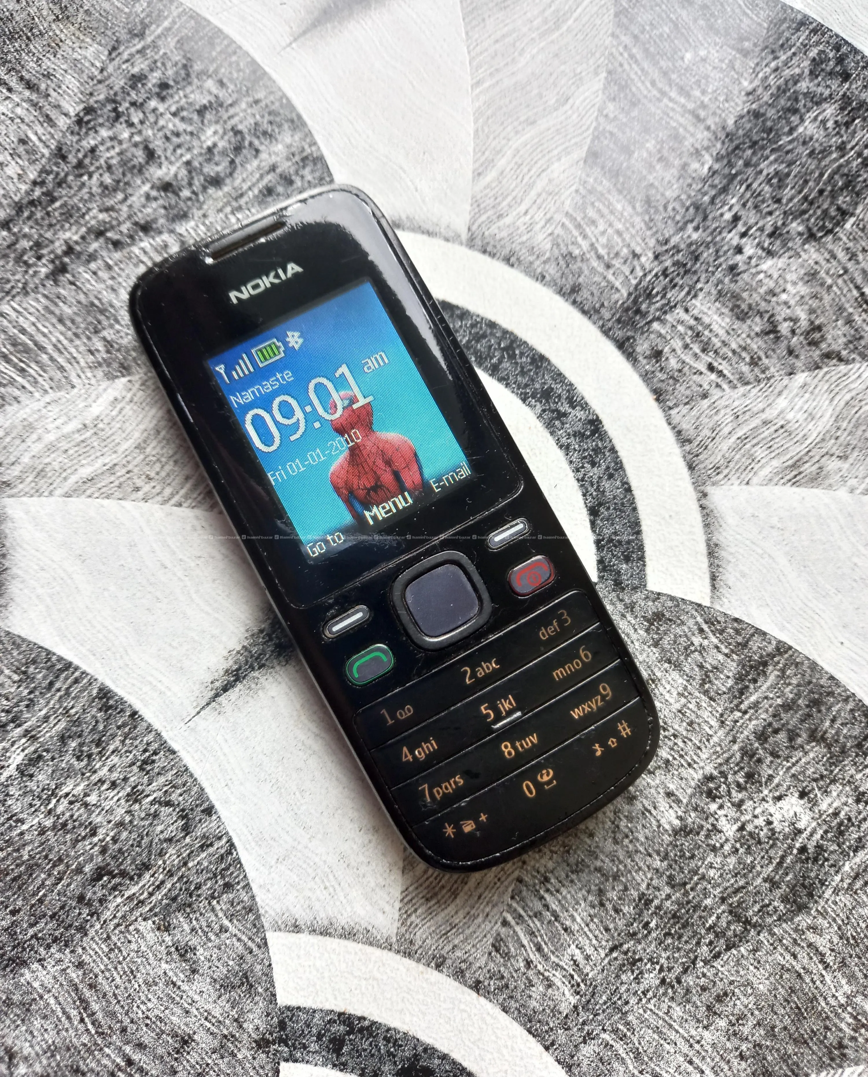 Nokia 2690