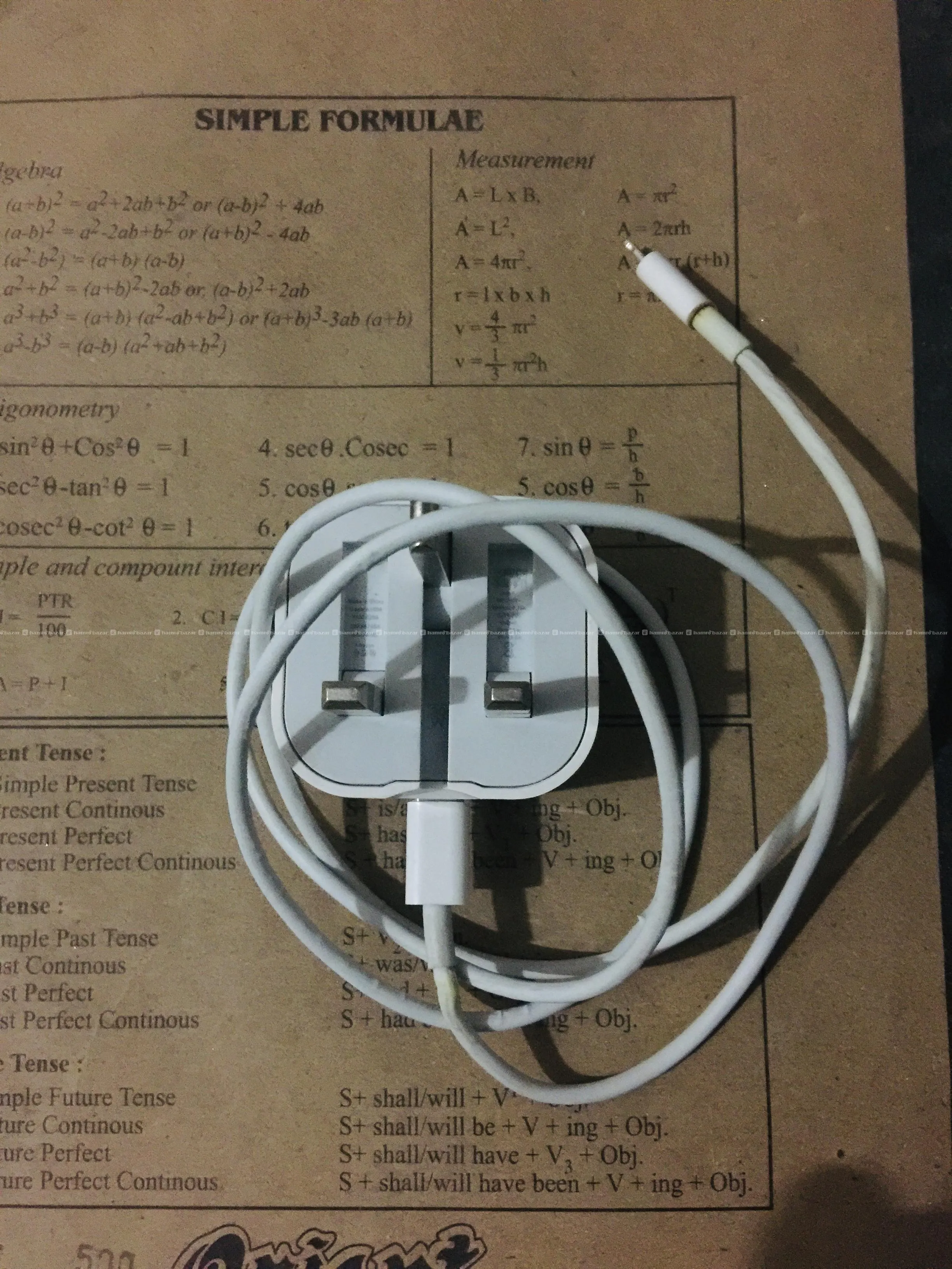 25 watt iphone charger 2